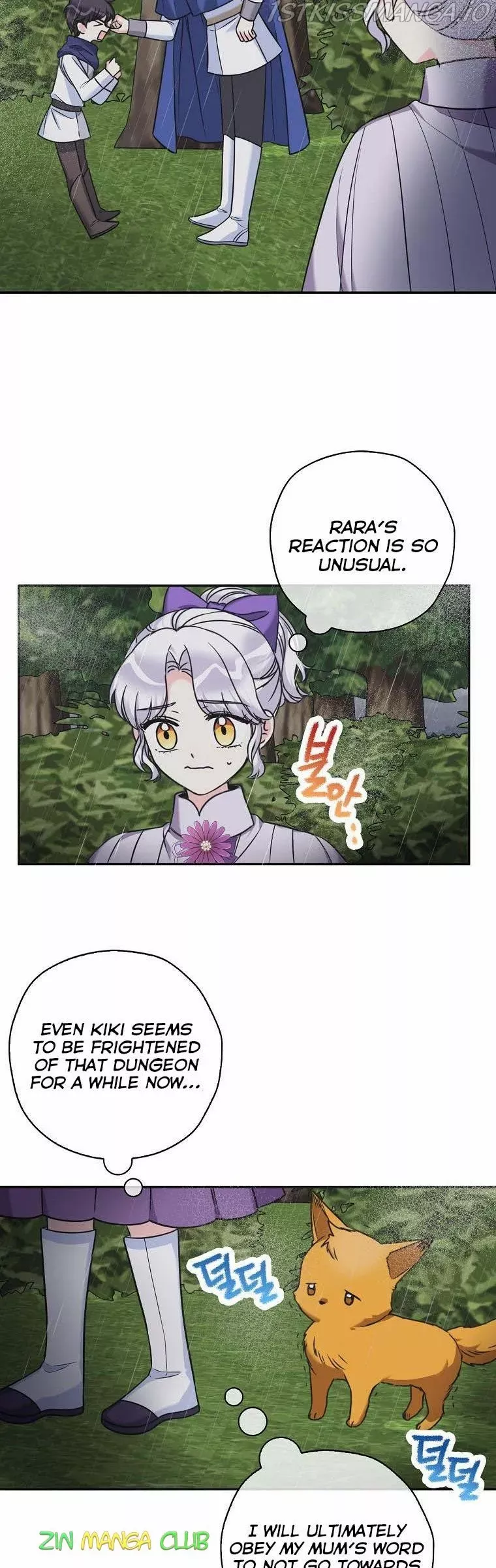 Page 16 of Chapter 45.5