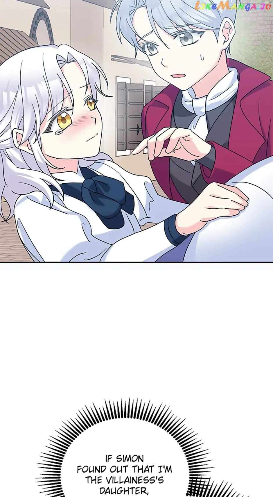 Page 27 of Chapter 49