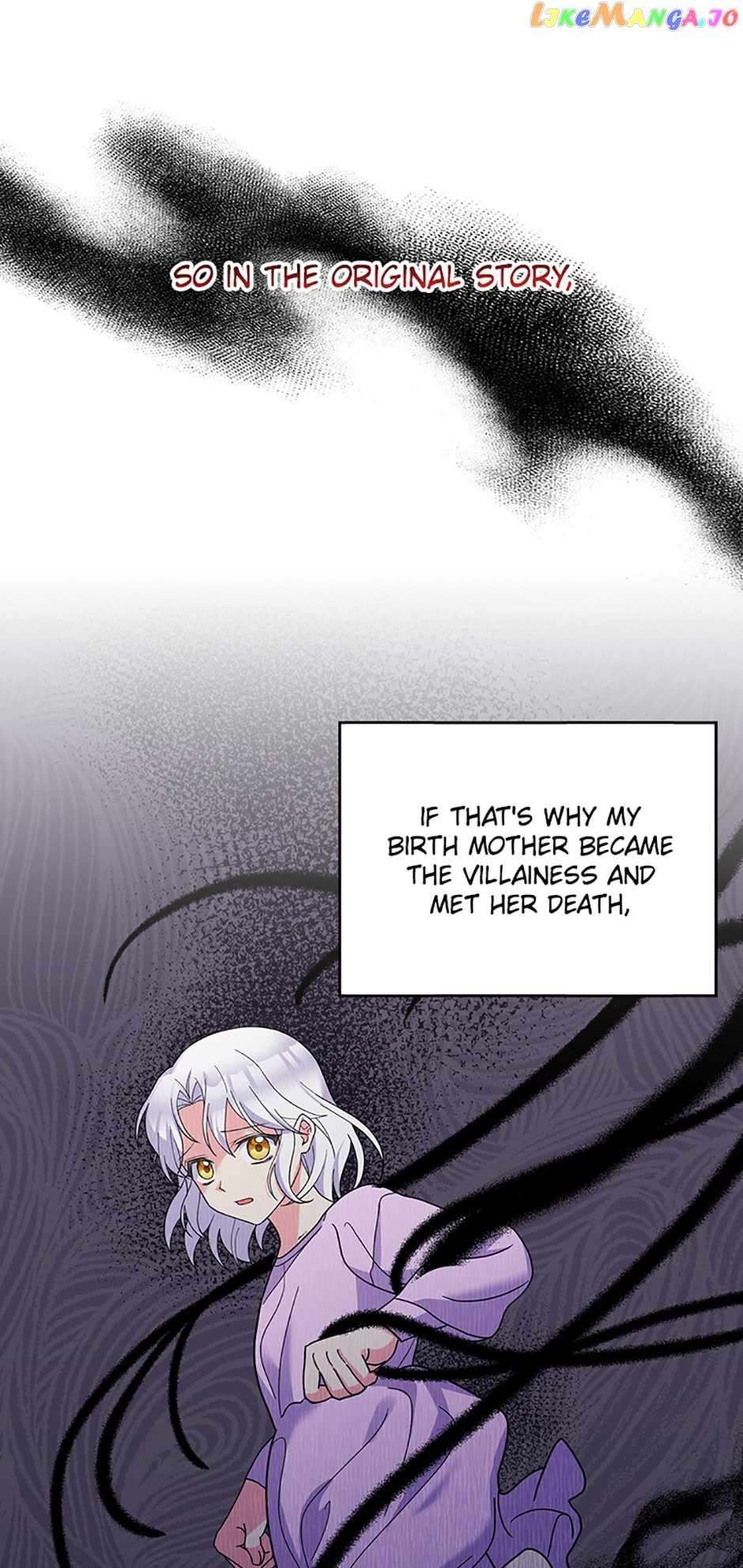 Page 23 of Chapter 51