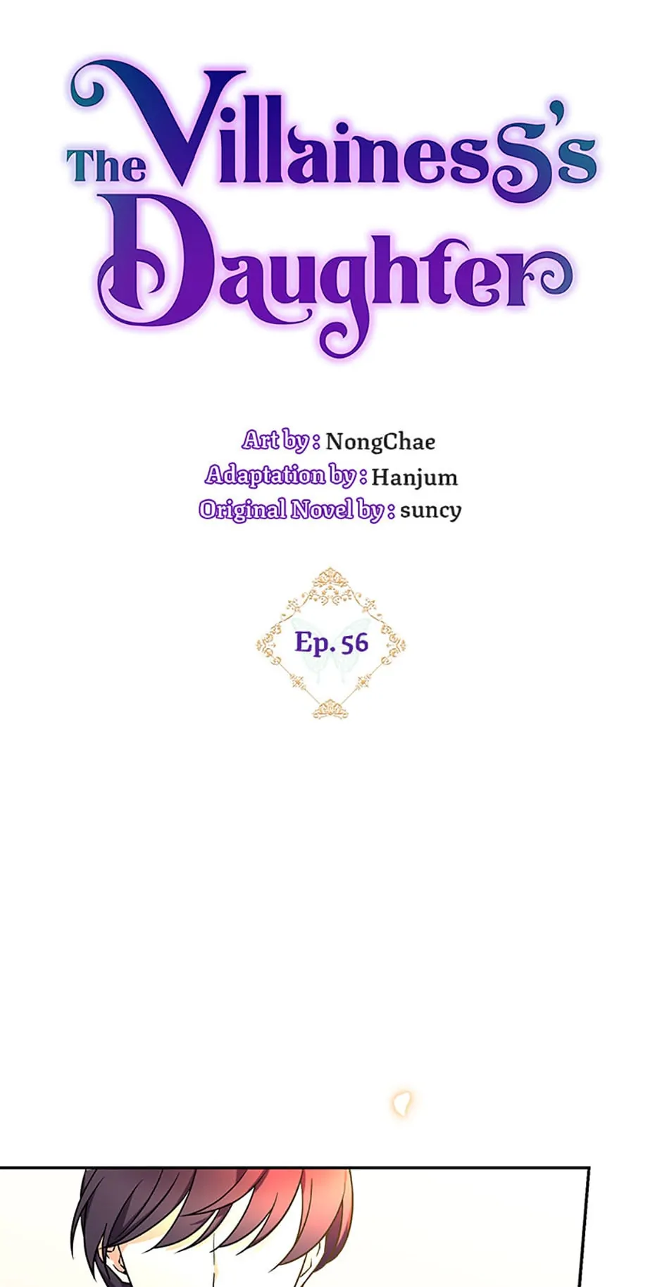 Page 1 of Chapter 56