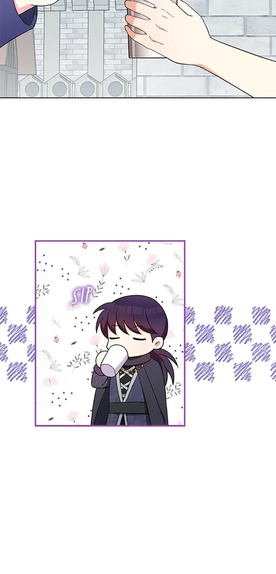 Page 26 of Chapter 56
