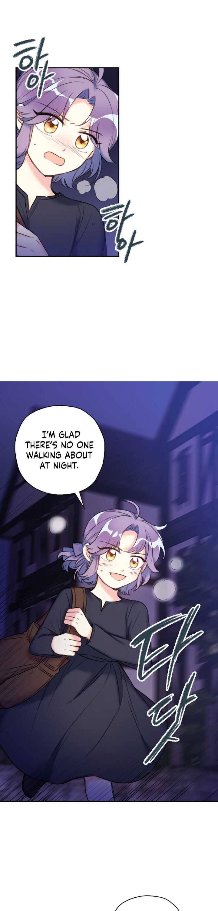 Page 2 of Chapter 6