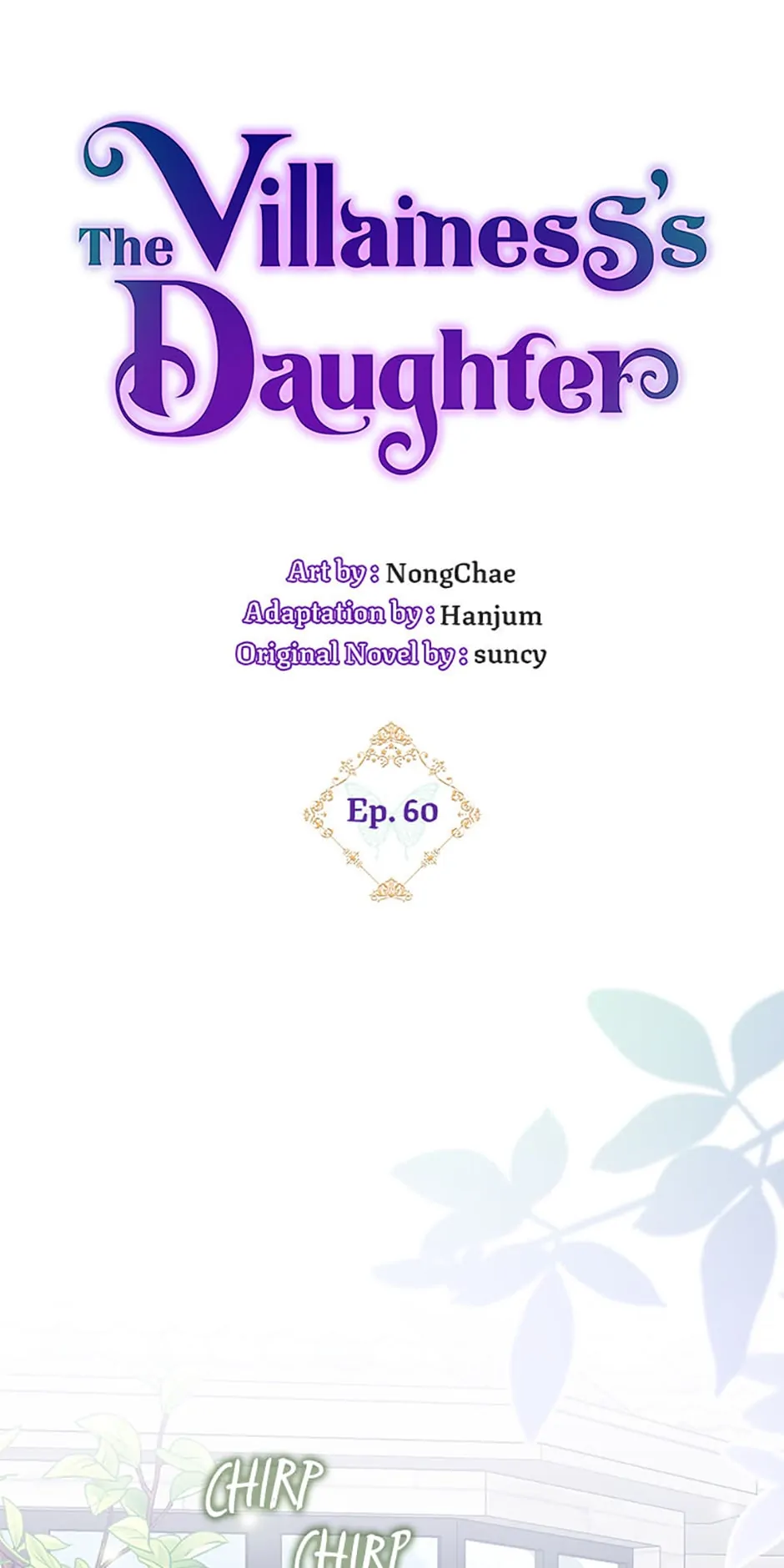 Page 1 of Chapter 60