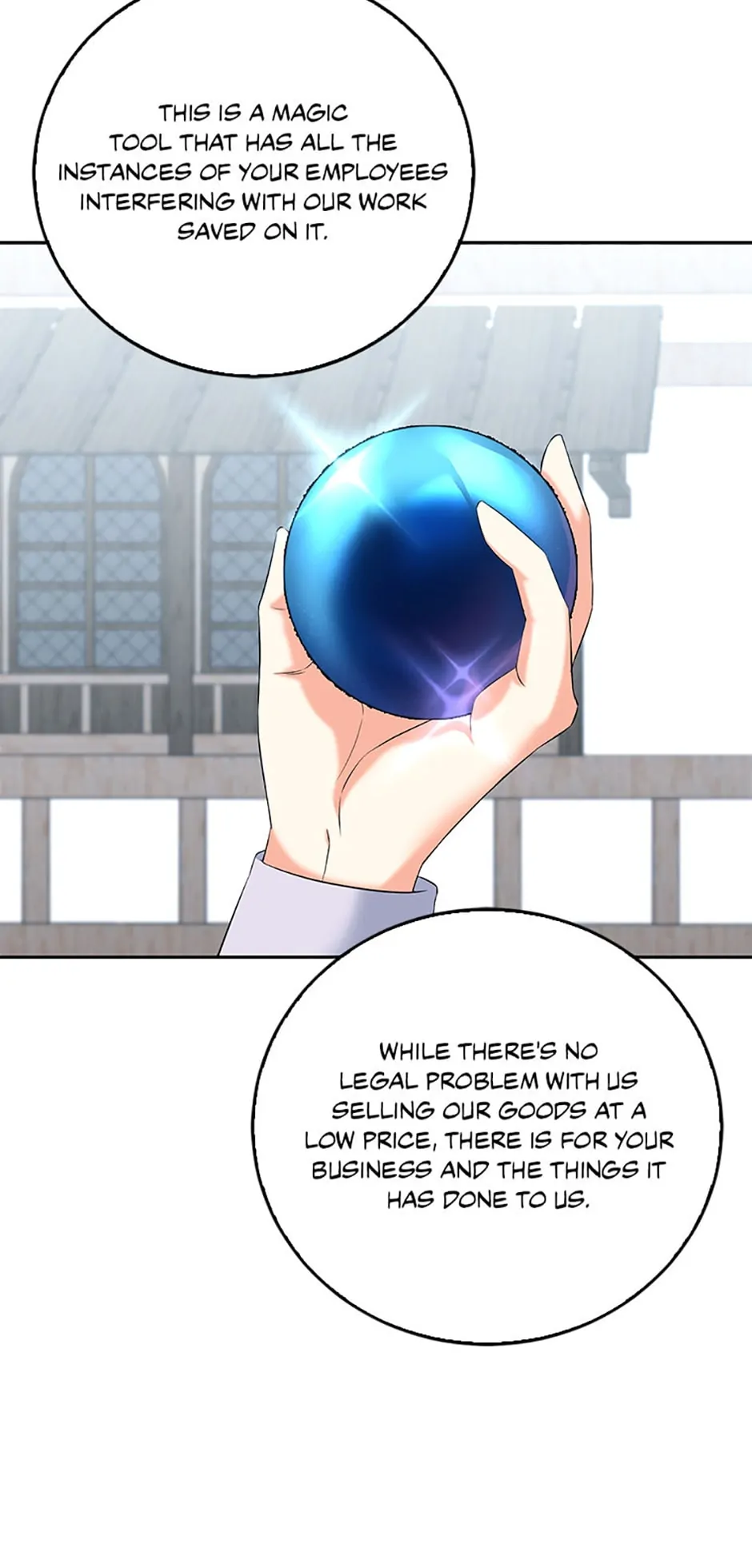 Page 17 of Chapter 62