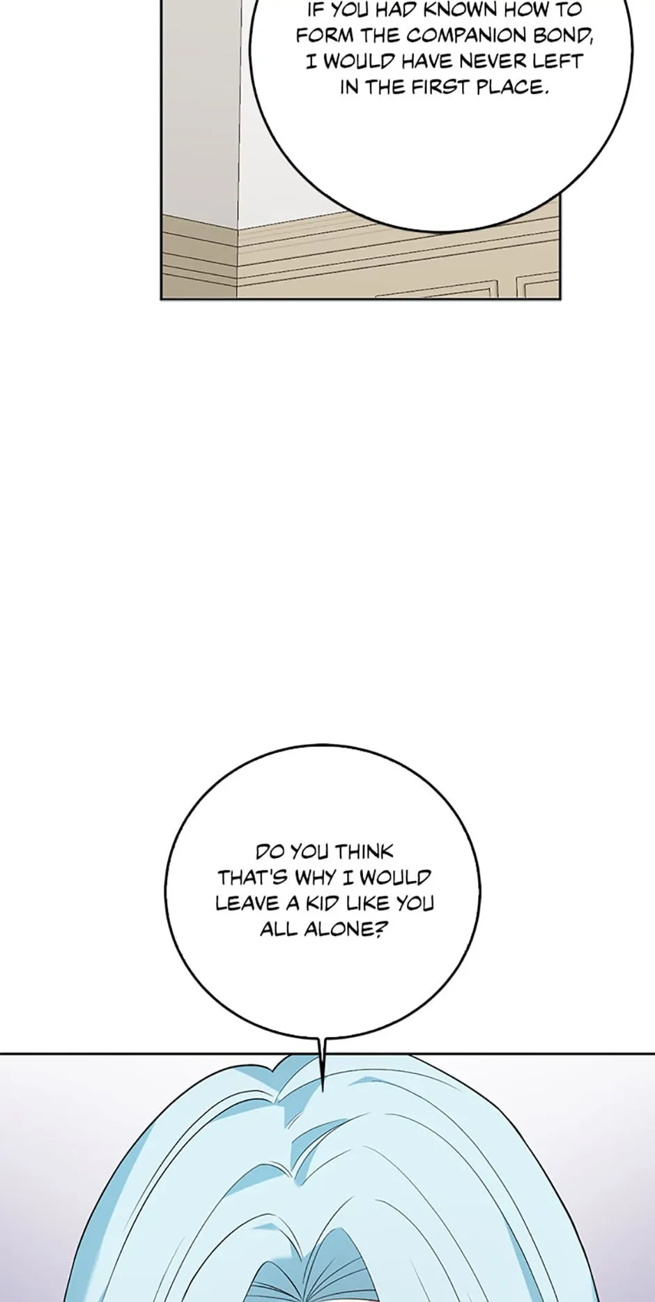 Page 7 of Chapter 66