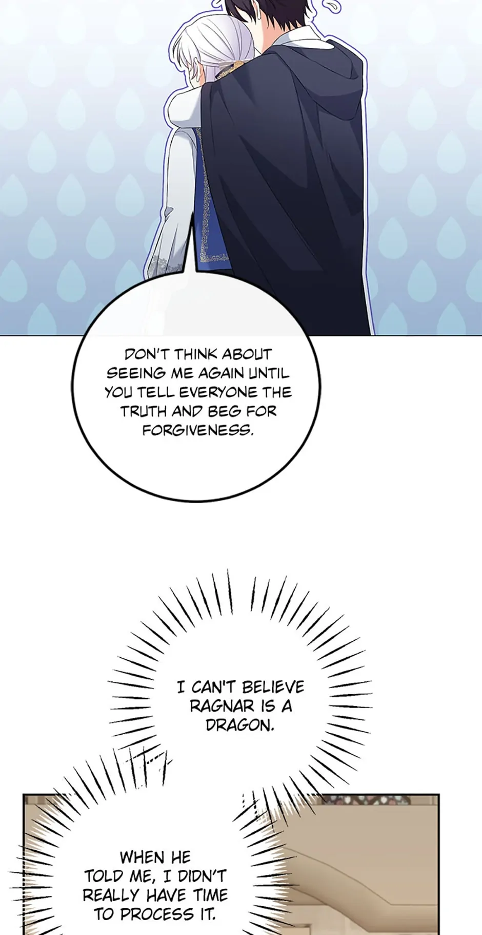 Page 17 of Chapter 69