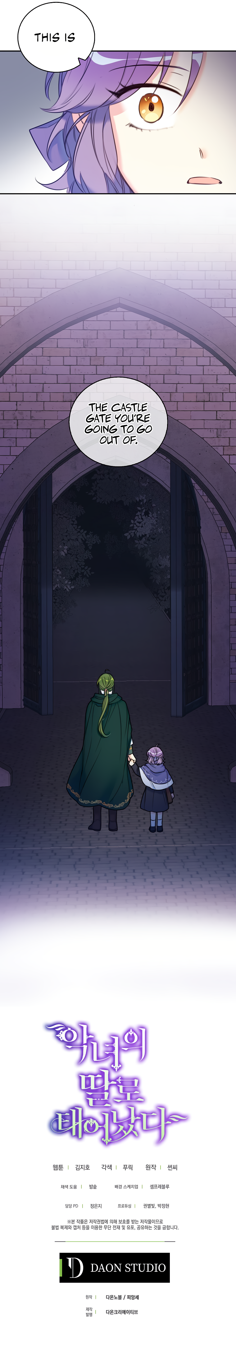 Page 11 of Chapter 7