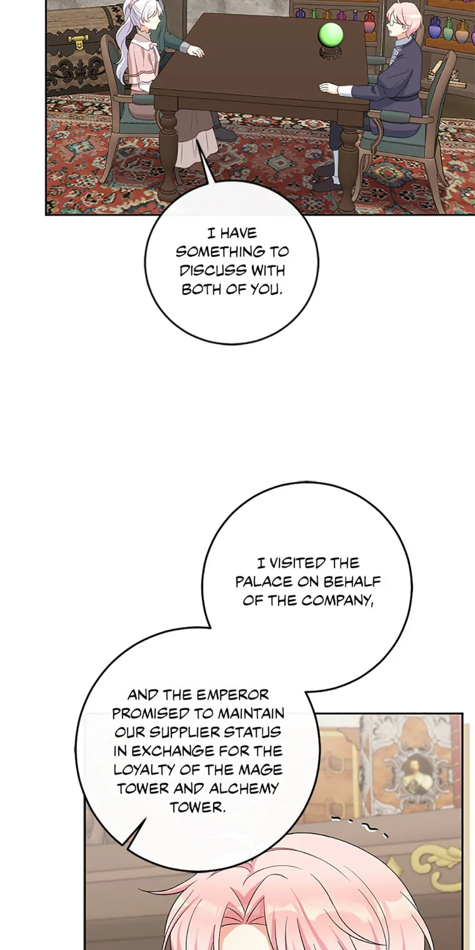 Page 60 of Chapter 72