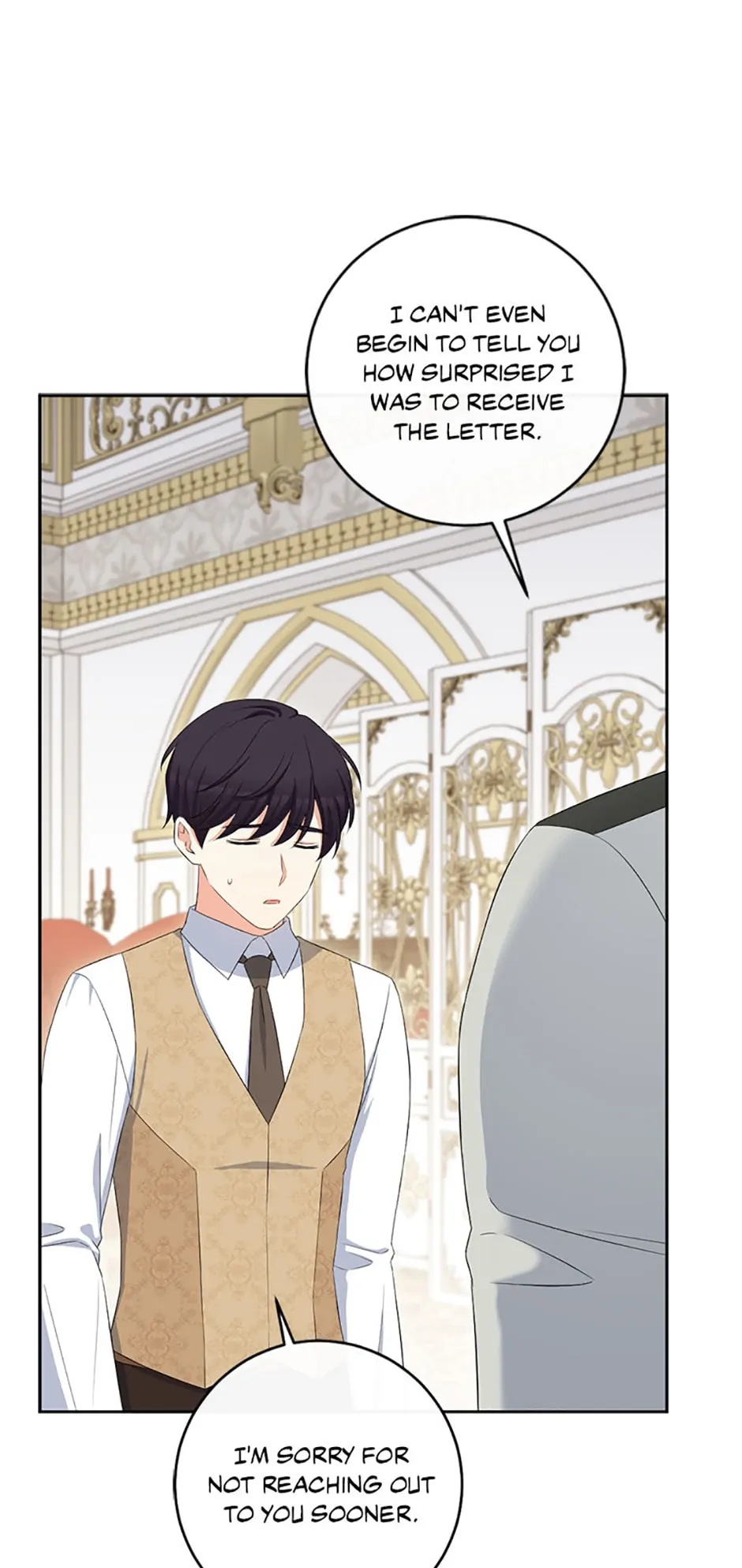 Page 8 of Chapter 73