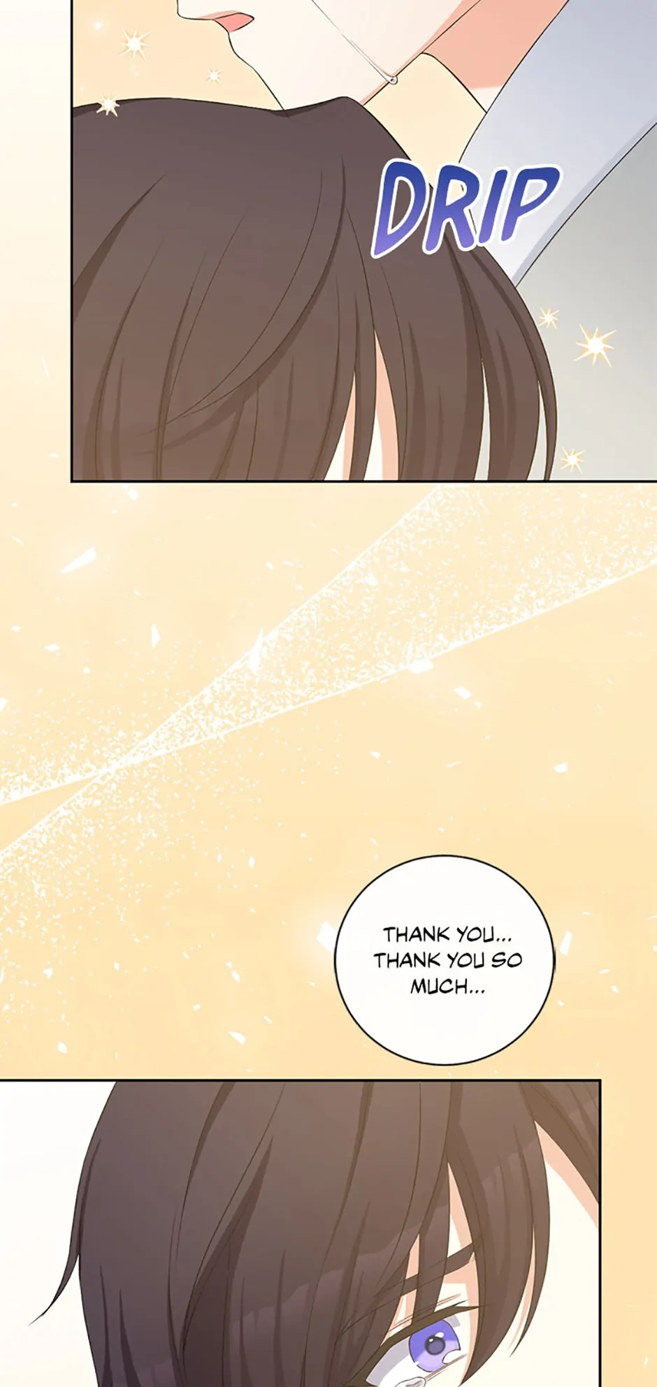Page 12 of Chapter 73