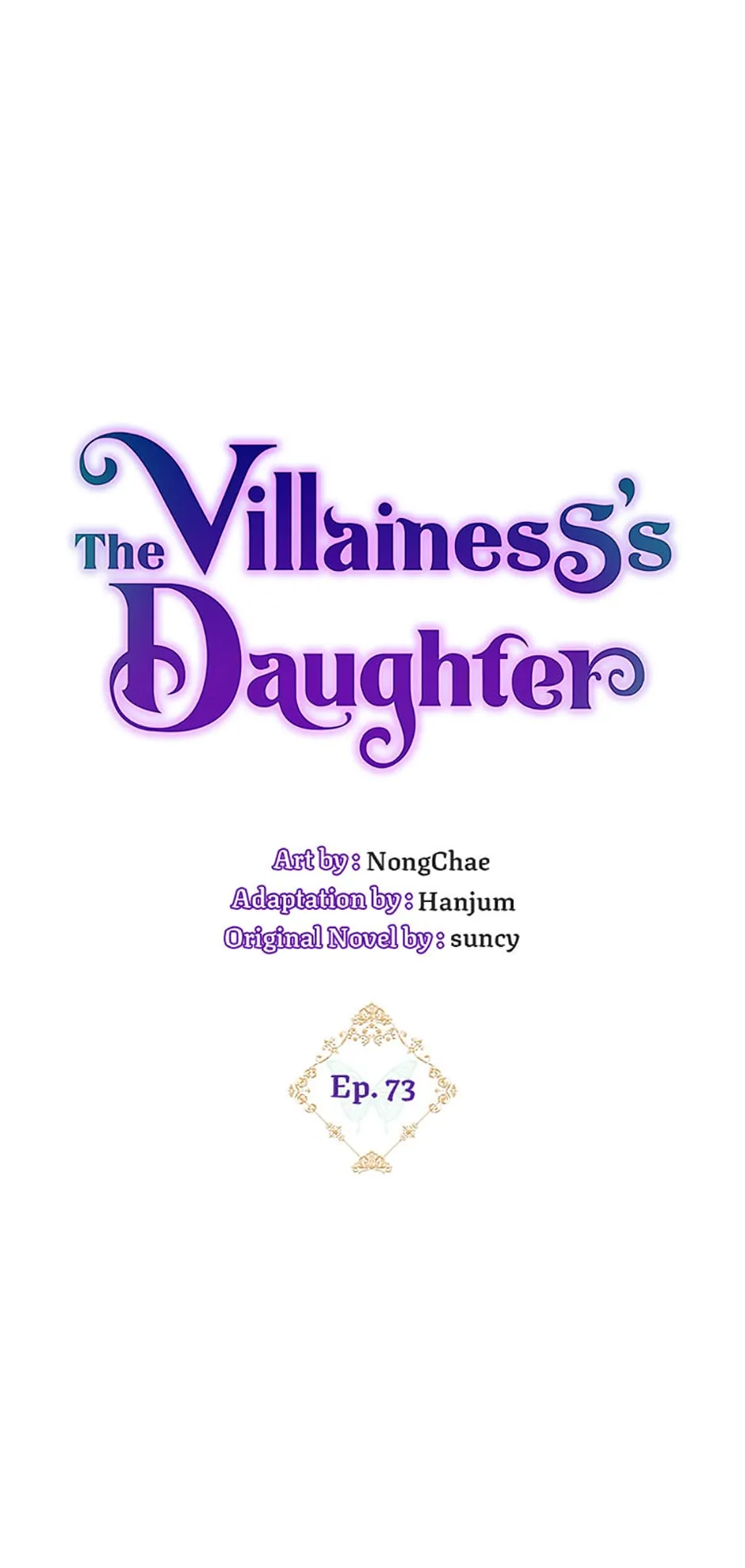 Page 15 of Chapter 73