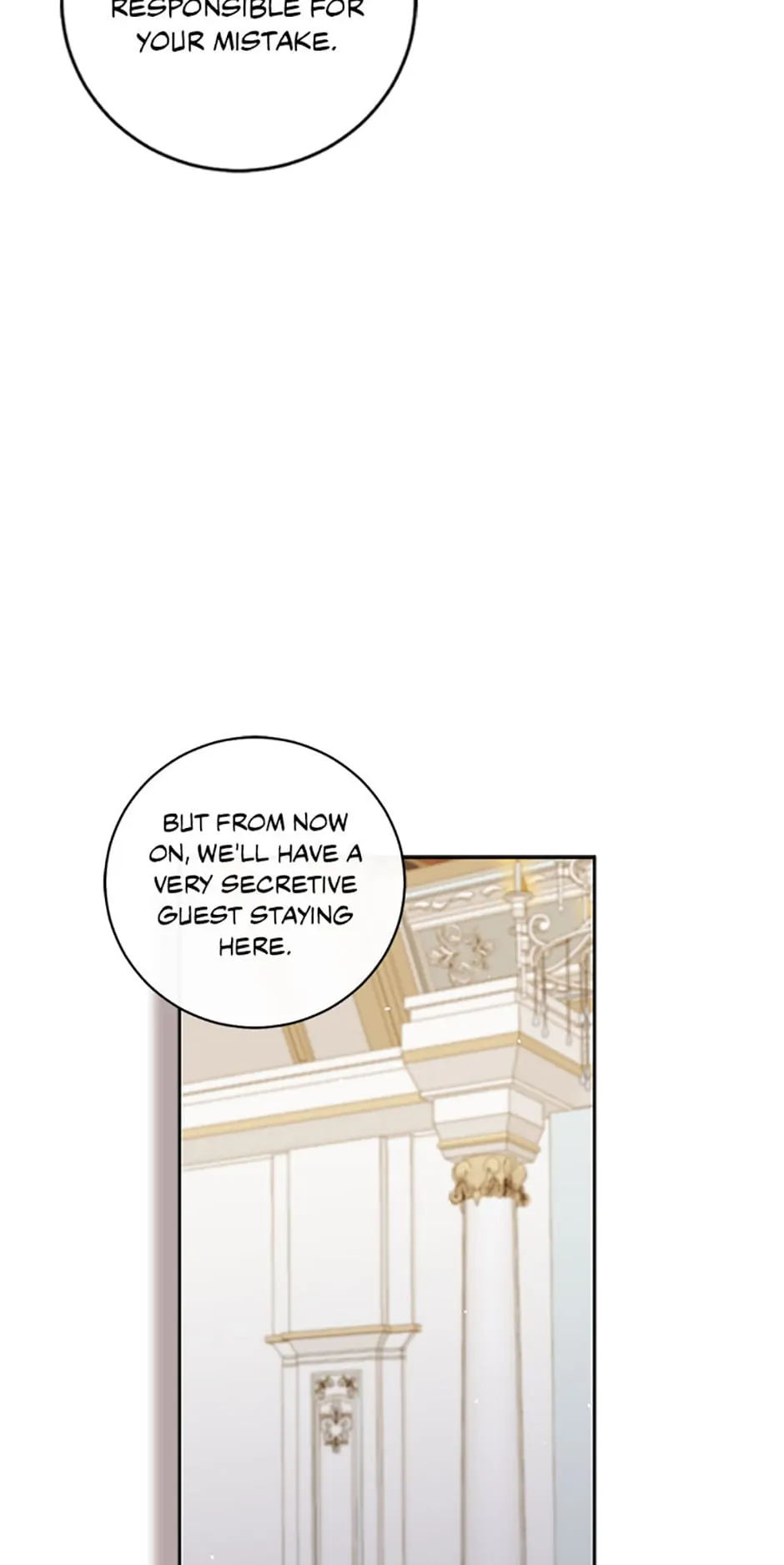 Page 23 of Chapter 74
