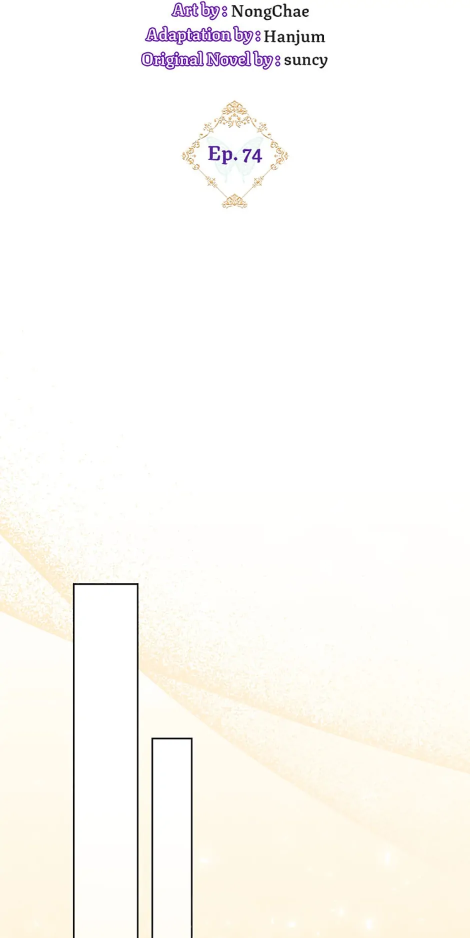 Page 25 of Chapter 74