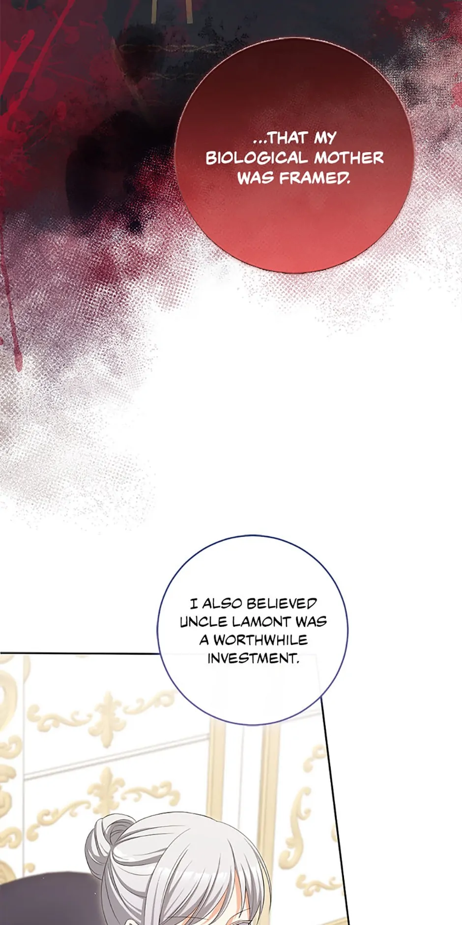 Page 31 of Chapter 74