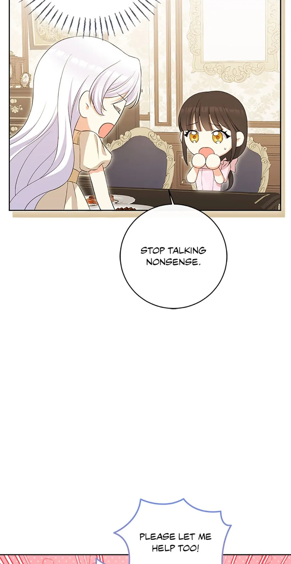 Page 57 of Chapter 74