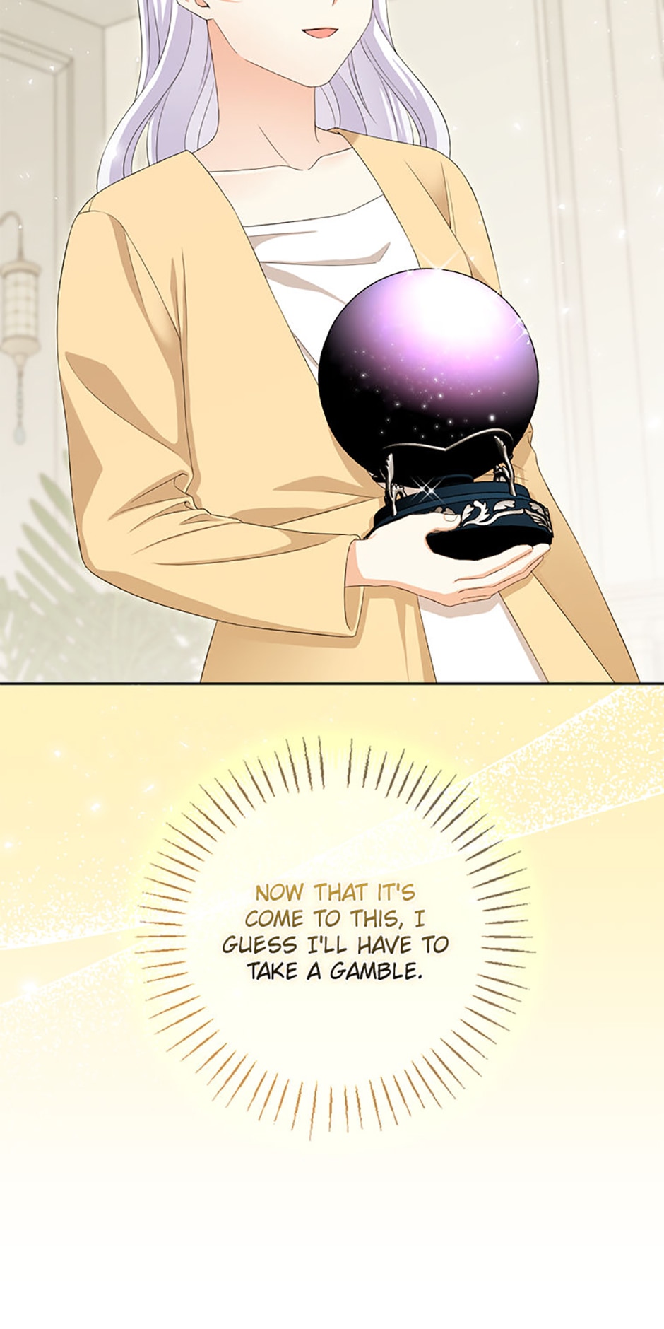 Page 7 of Chapter 75