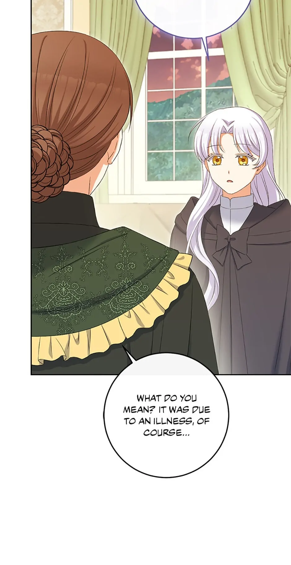 Page 24 of Chapter 76