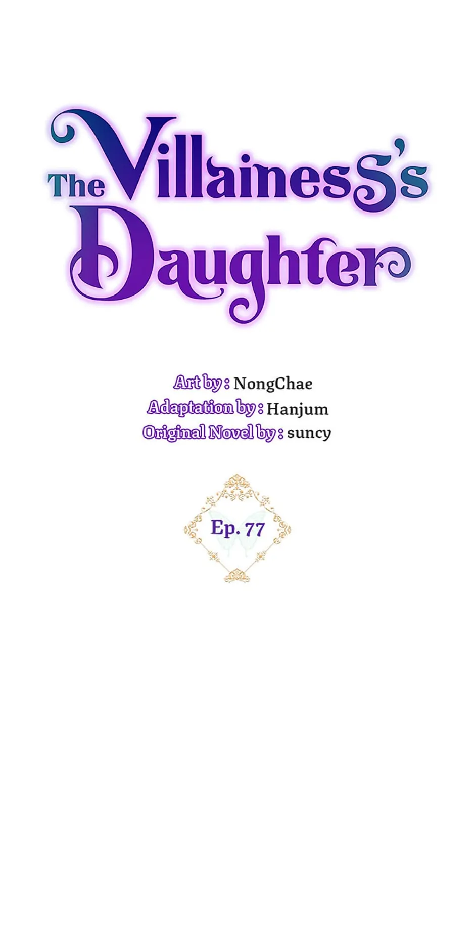 Page 1 of Chapter 77