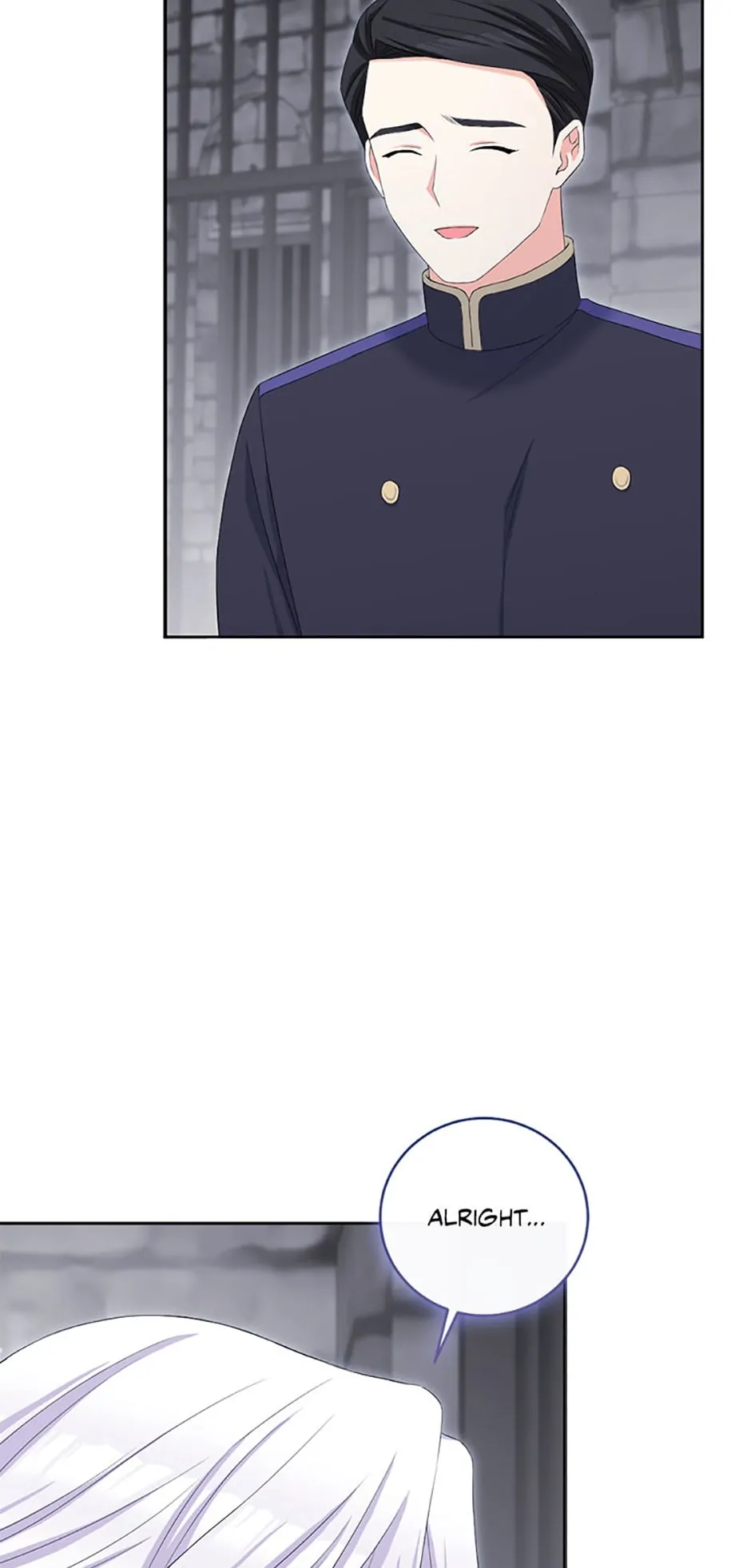 Page 23 of Chapter 77