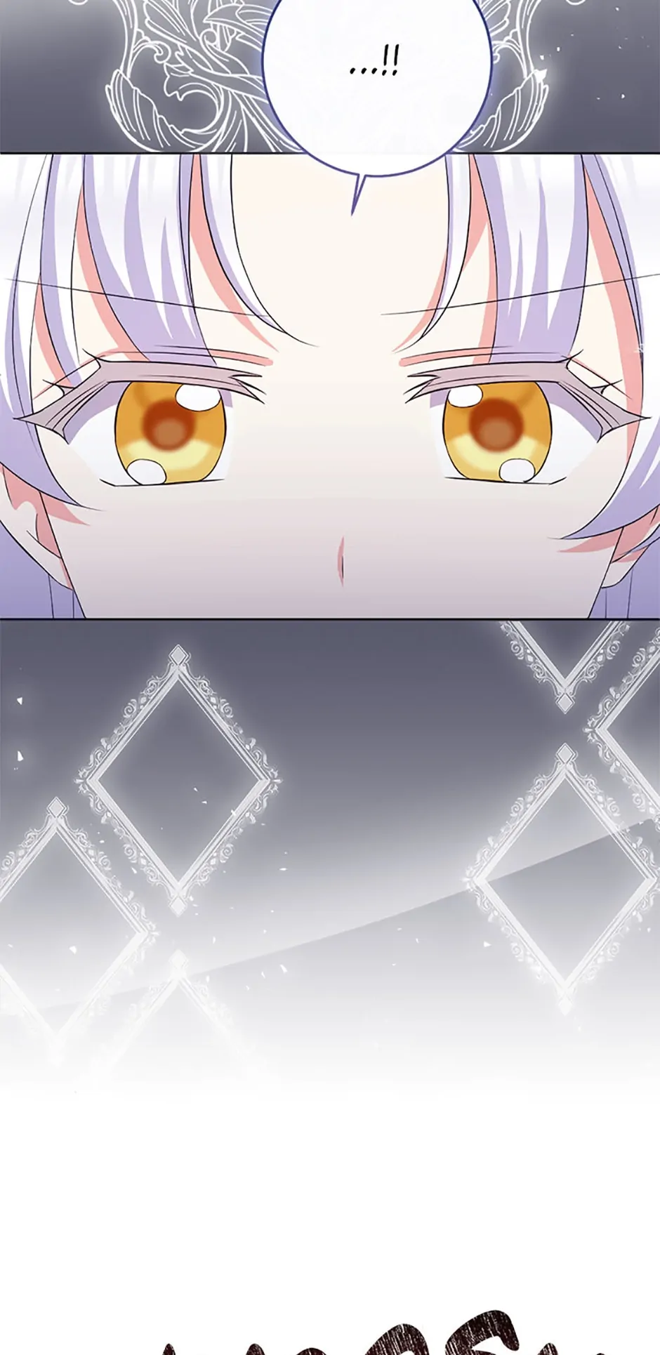 Page 13 of Chapter 78