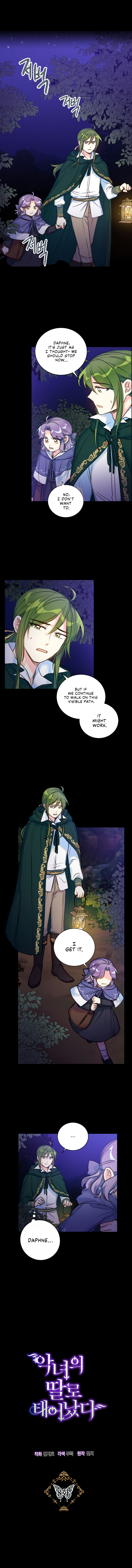 Page 2 of Chapter 8