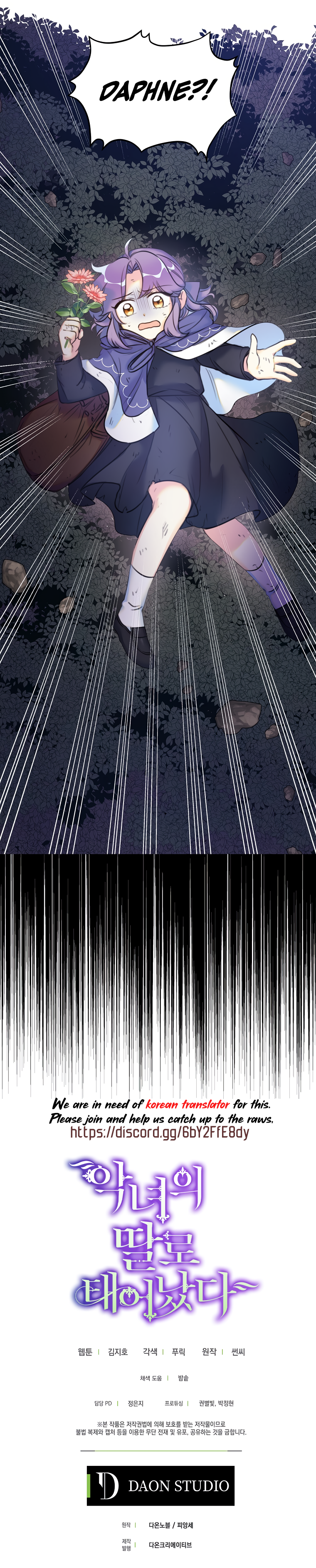 Page 11 of Chapter 8