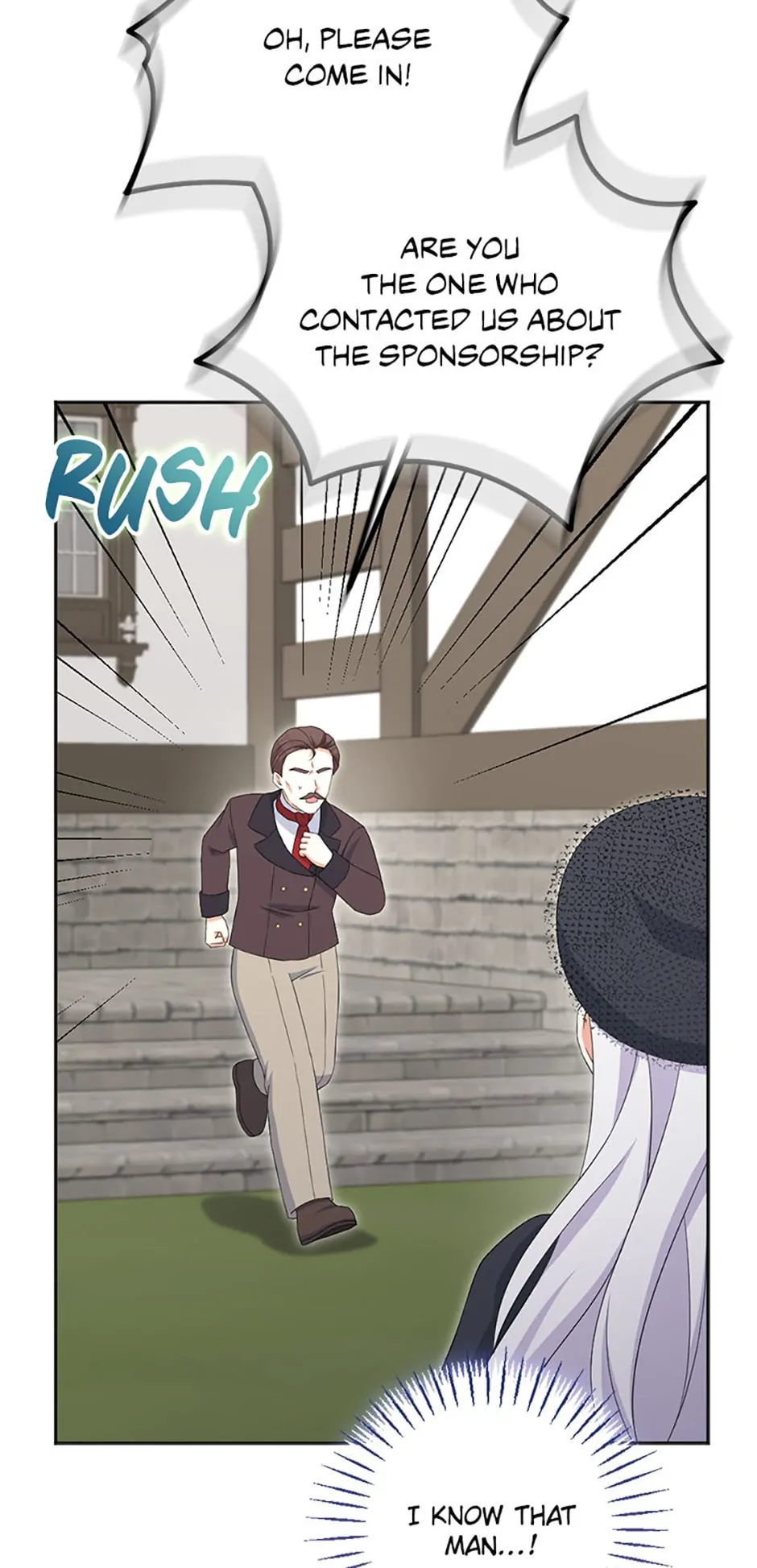 Page 17 of Chapter 81