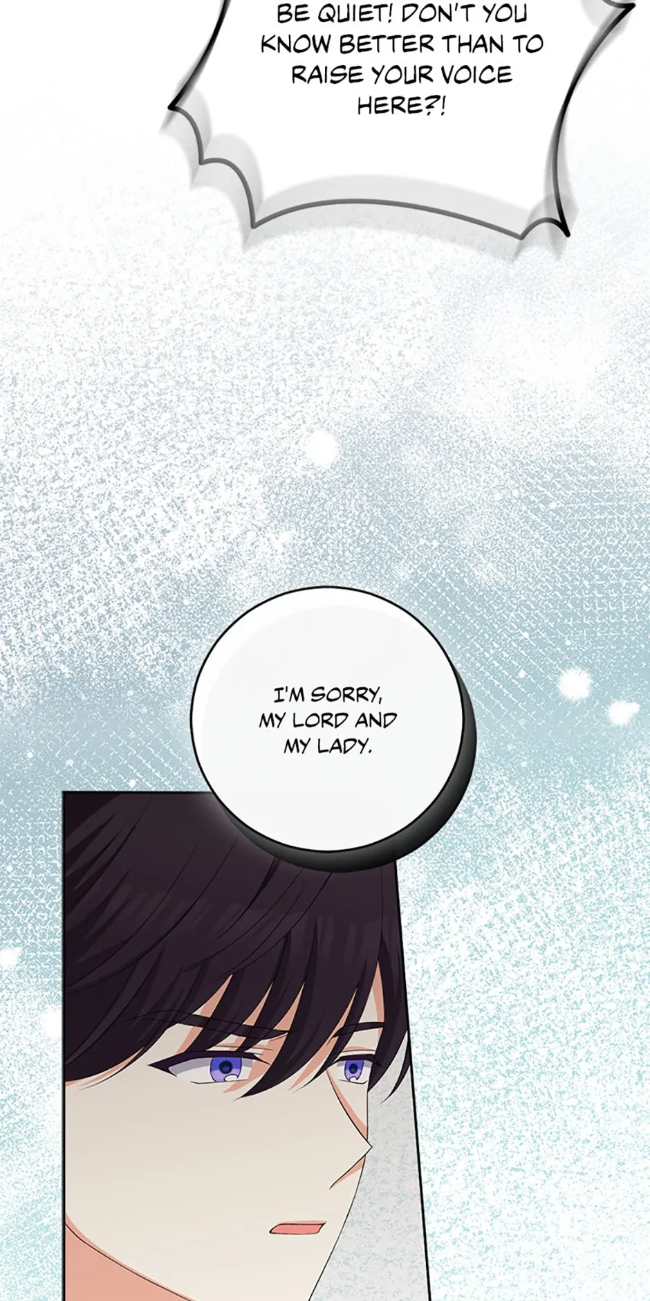 Page 35 of Chapter 81