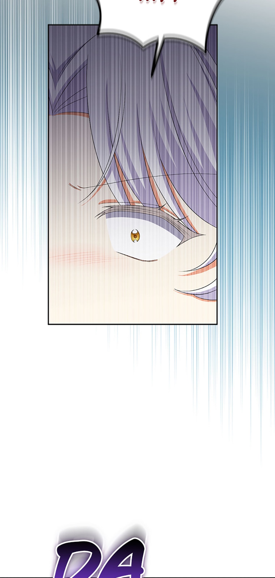 Page 4 of Chapter 85