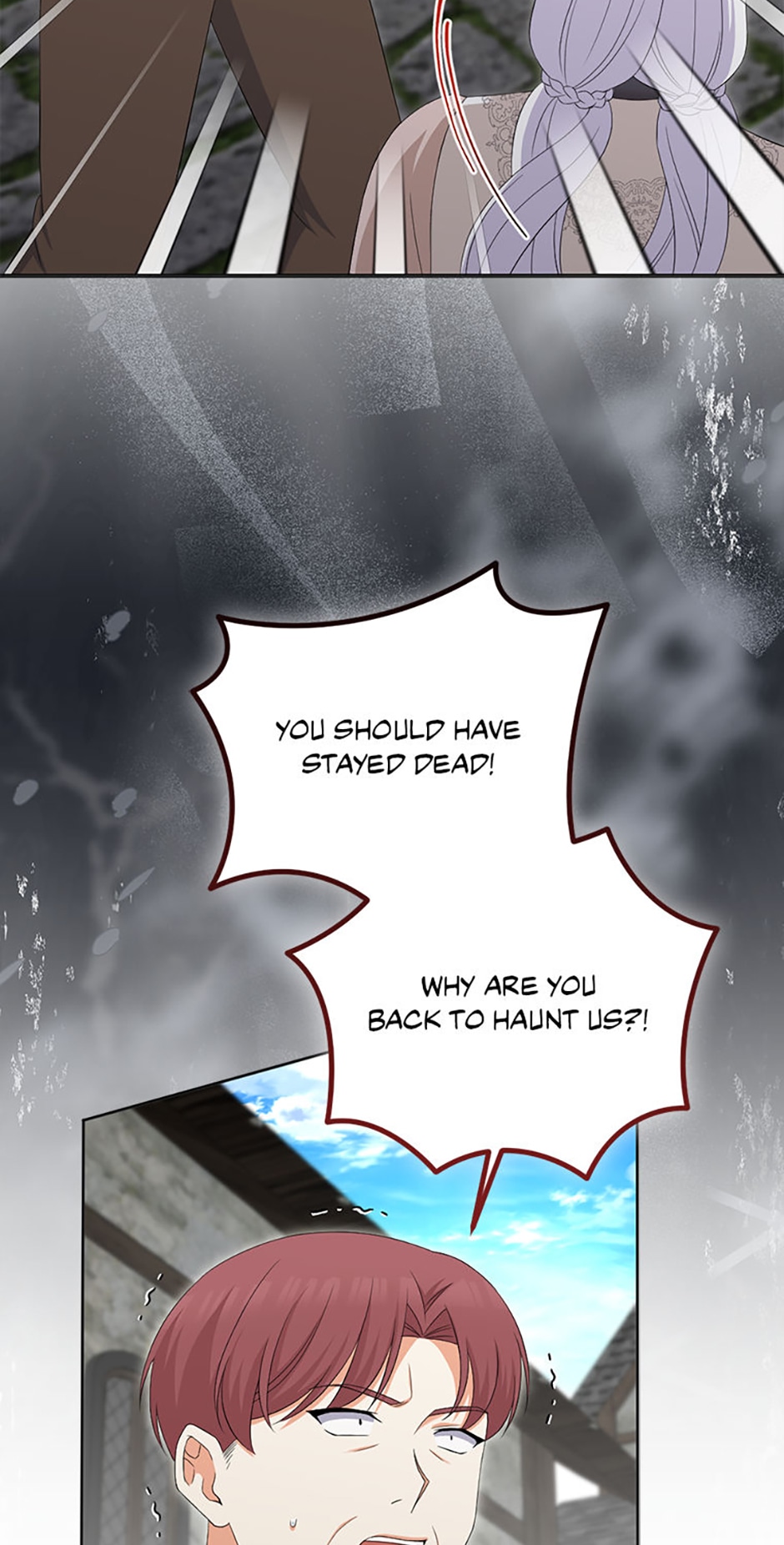 Page 14 of Chapter 85