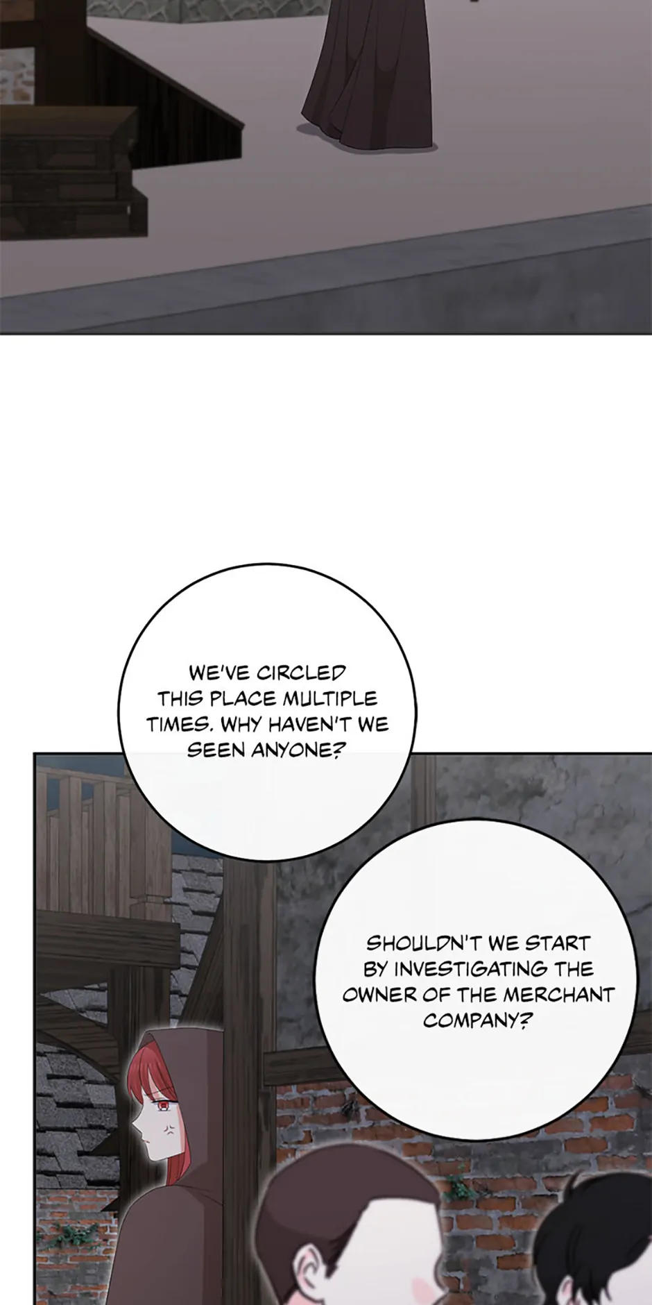 Page 4 of Chapter 86
