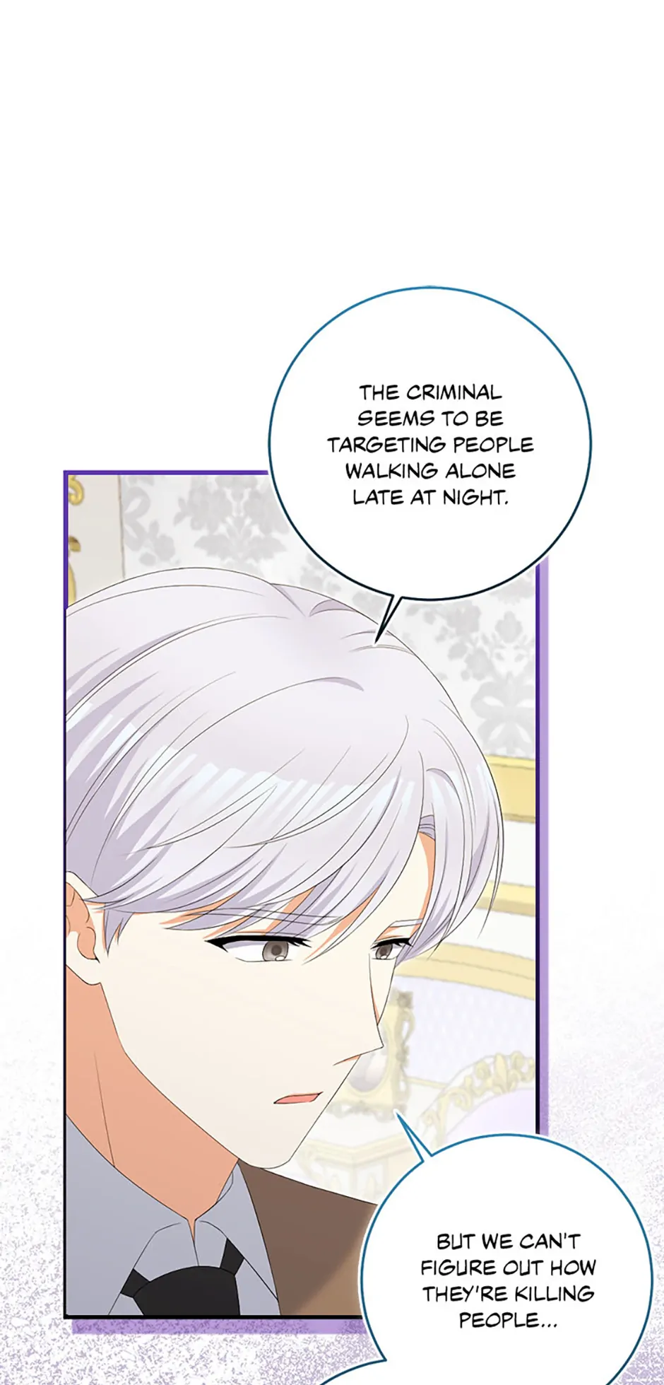 Page 42 of Chapter 86