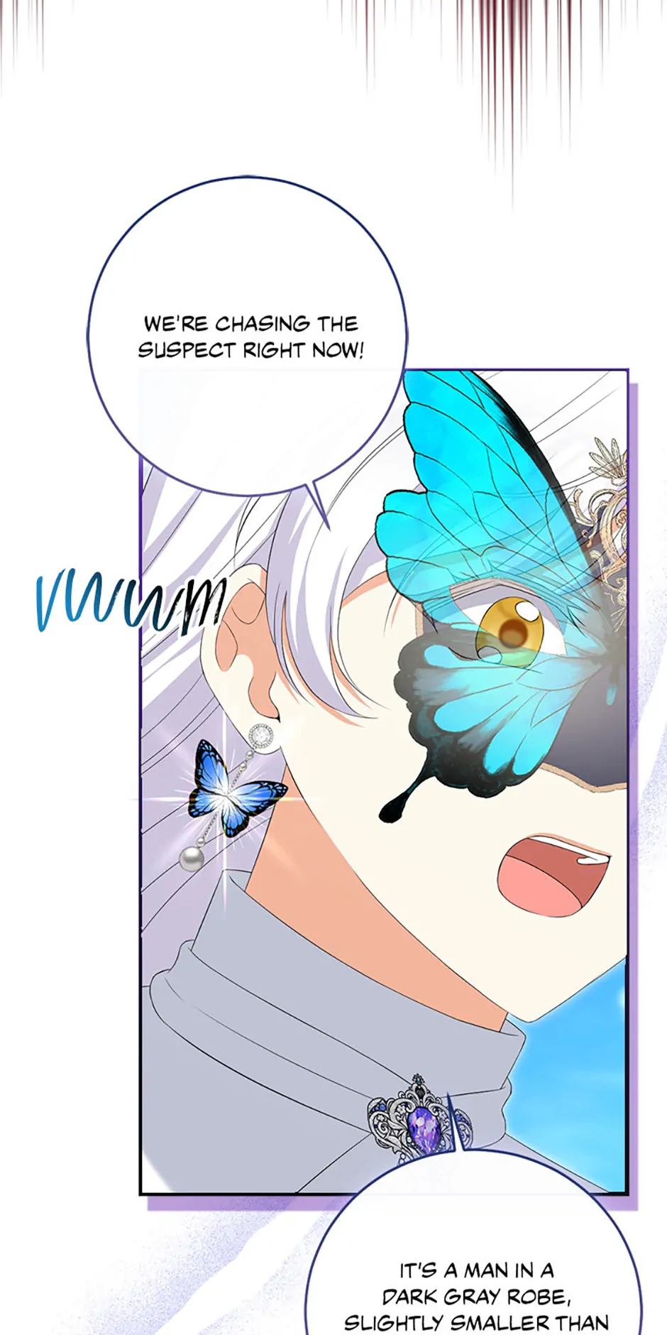 Page 74 of Chapter 86