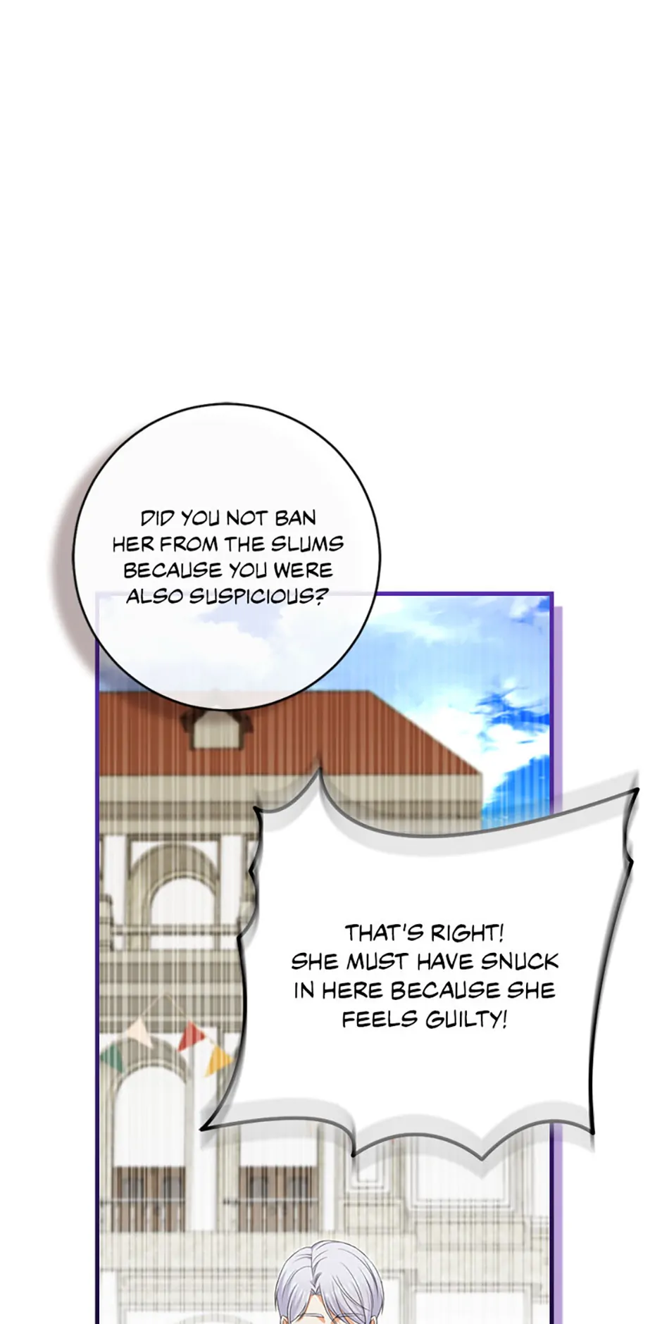 Page 4 of Chapter 87