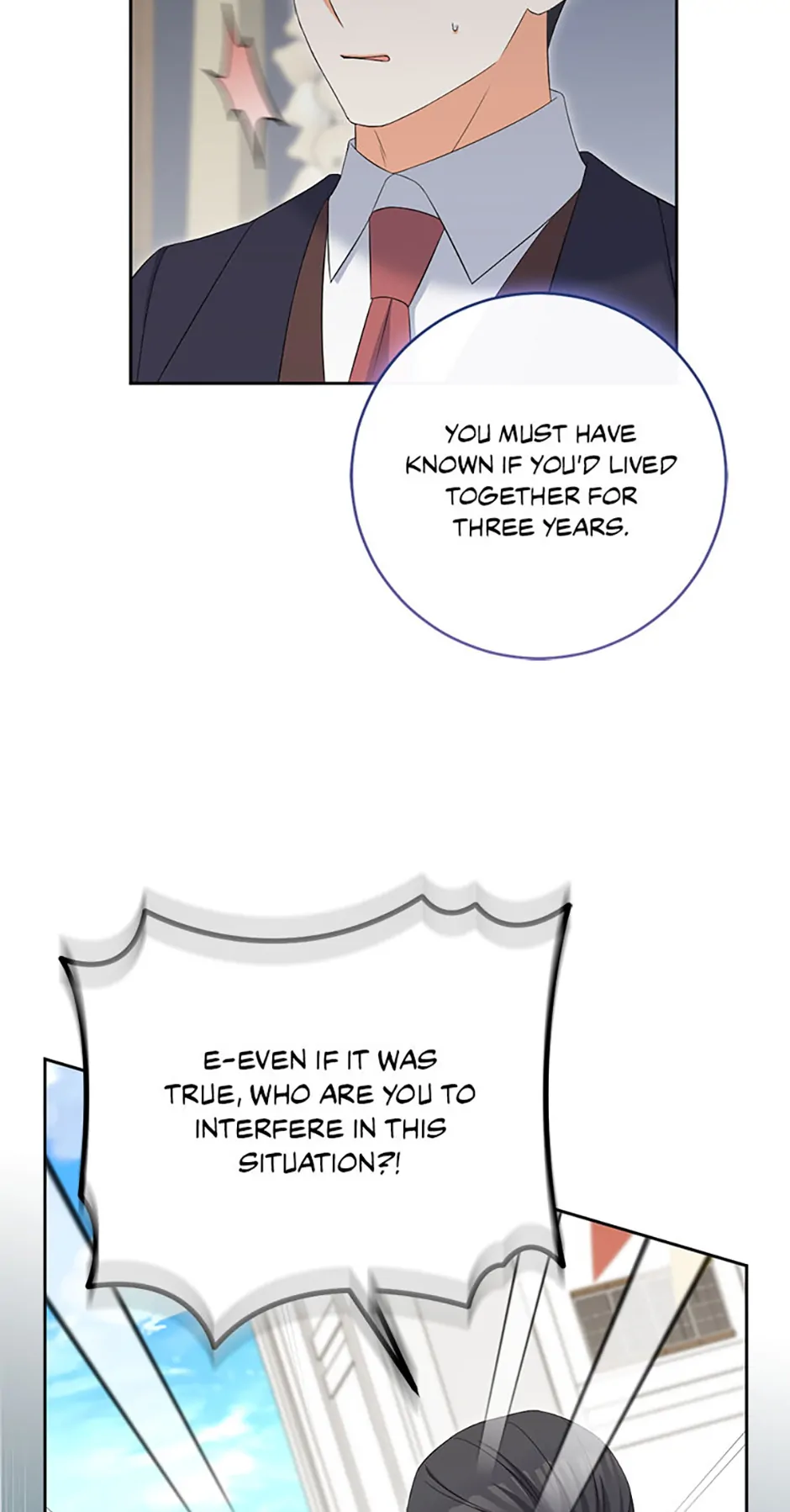 Page 16 of Chapter 87