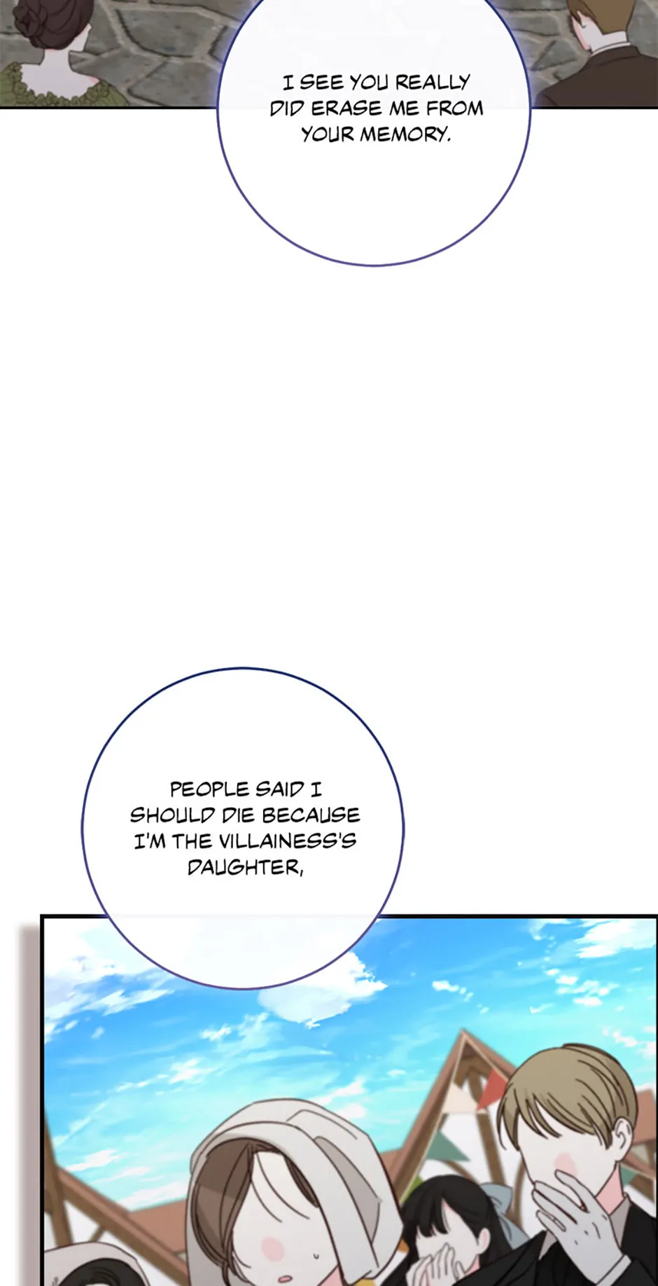 Page 24 of Chapter 87