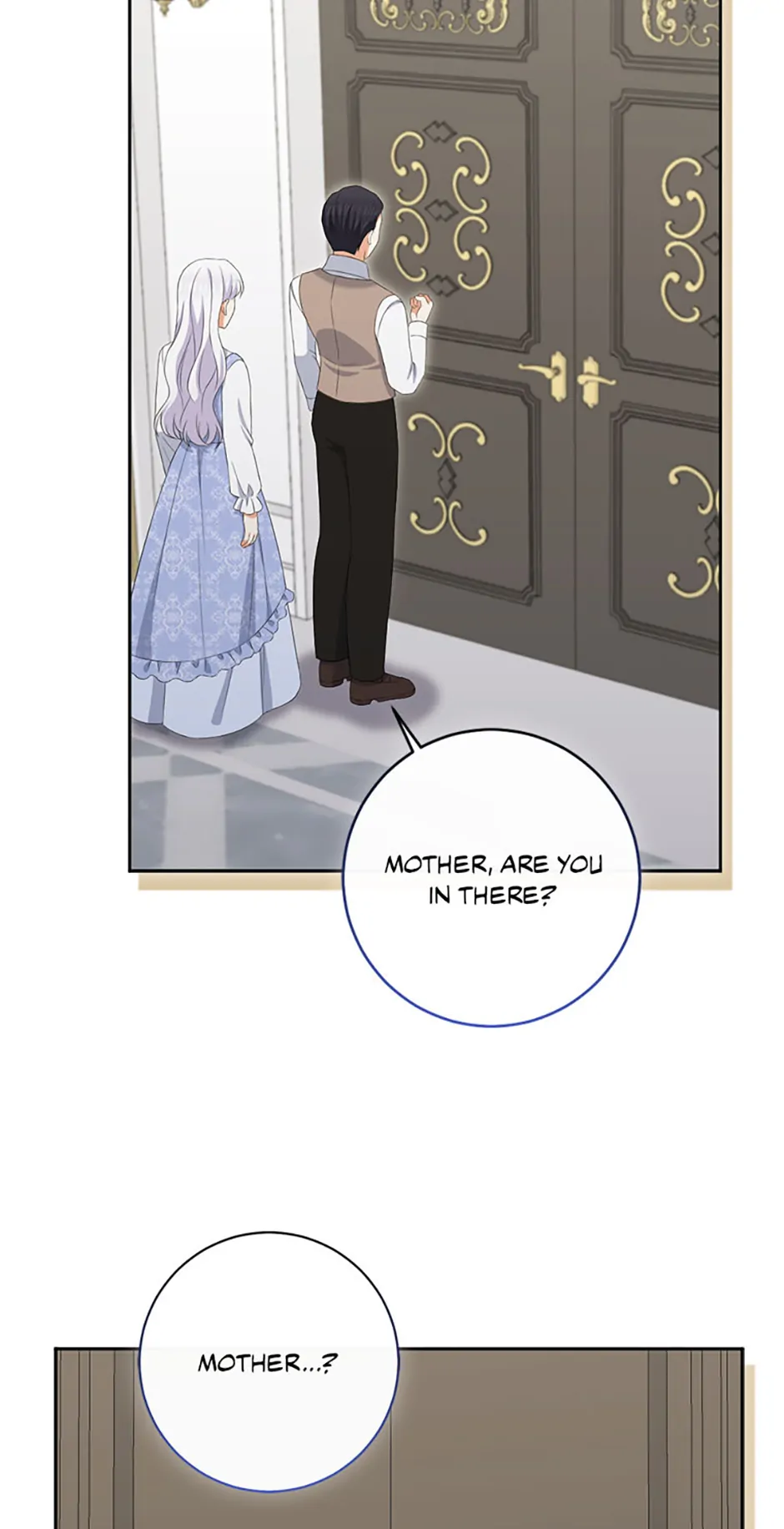 Page 71 of Chapter 87