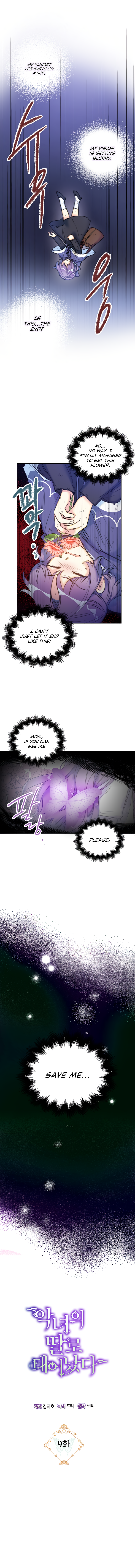 Page 2 of Chapter 9