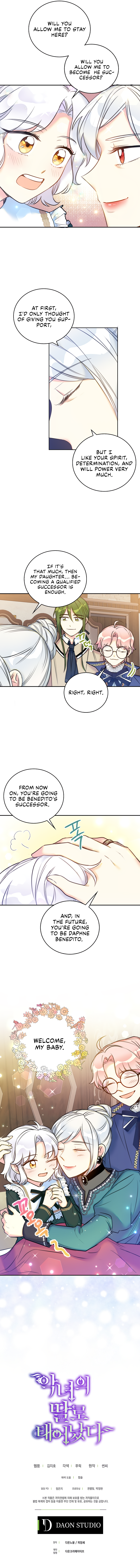 Page 12 of Chapter 9