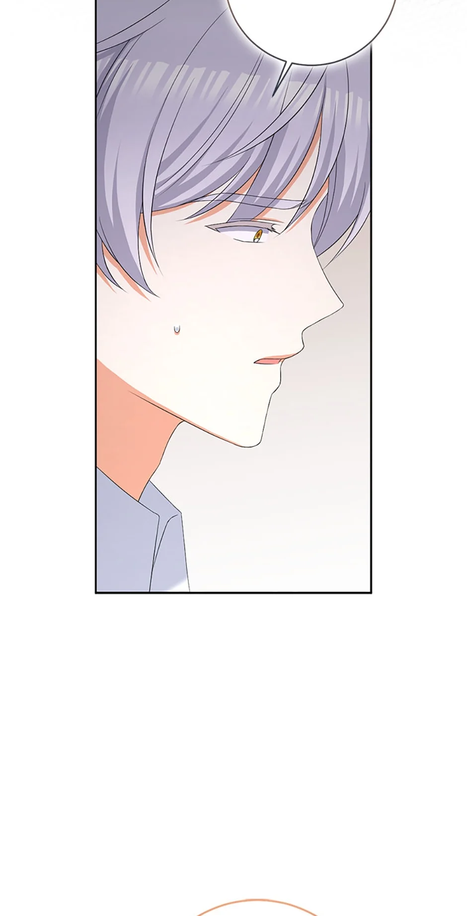 Page 43 of Chapter 91