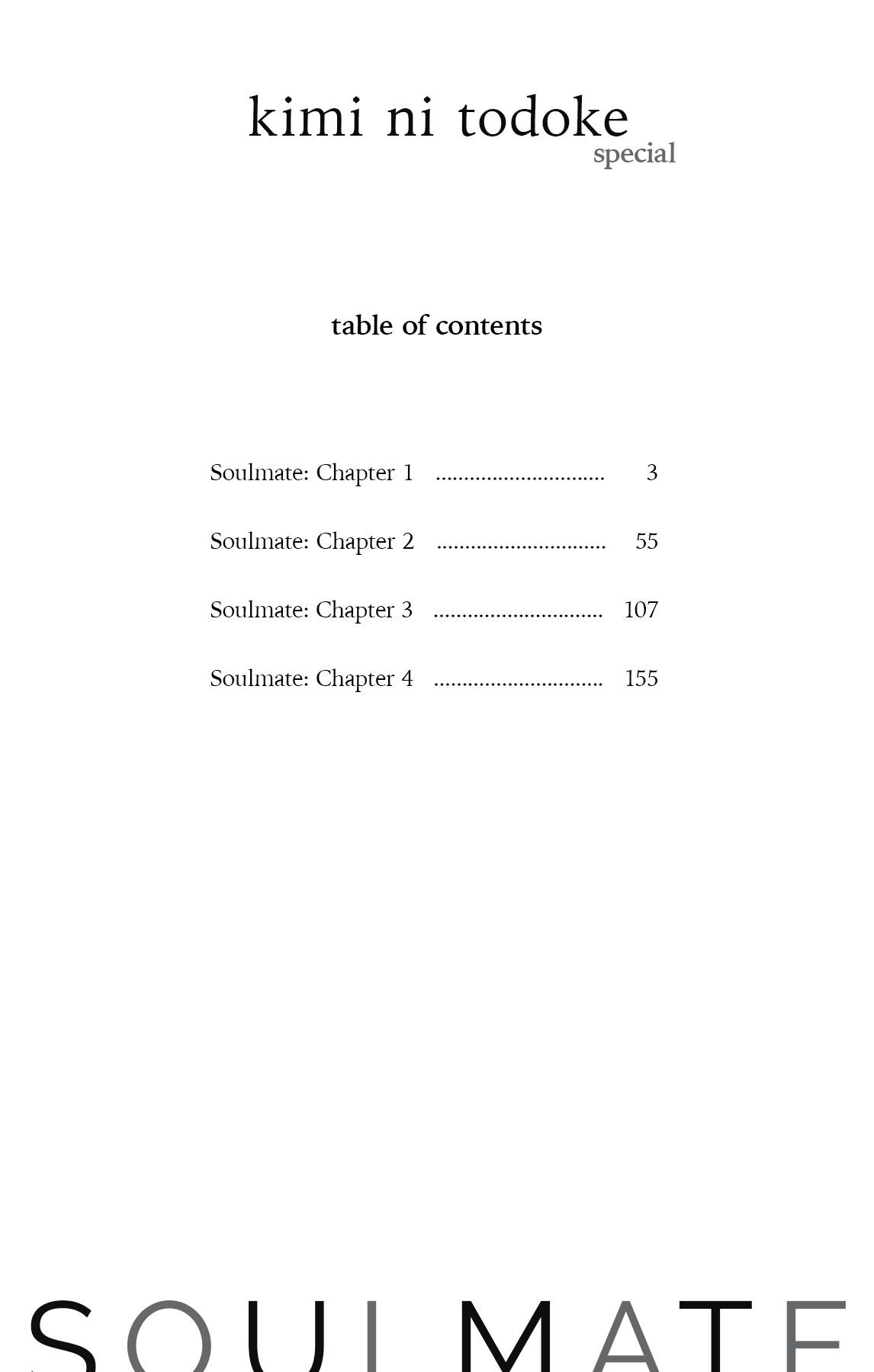 Page 5 of Chapter 1