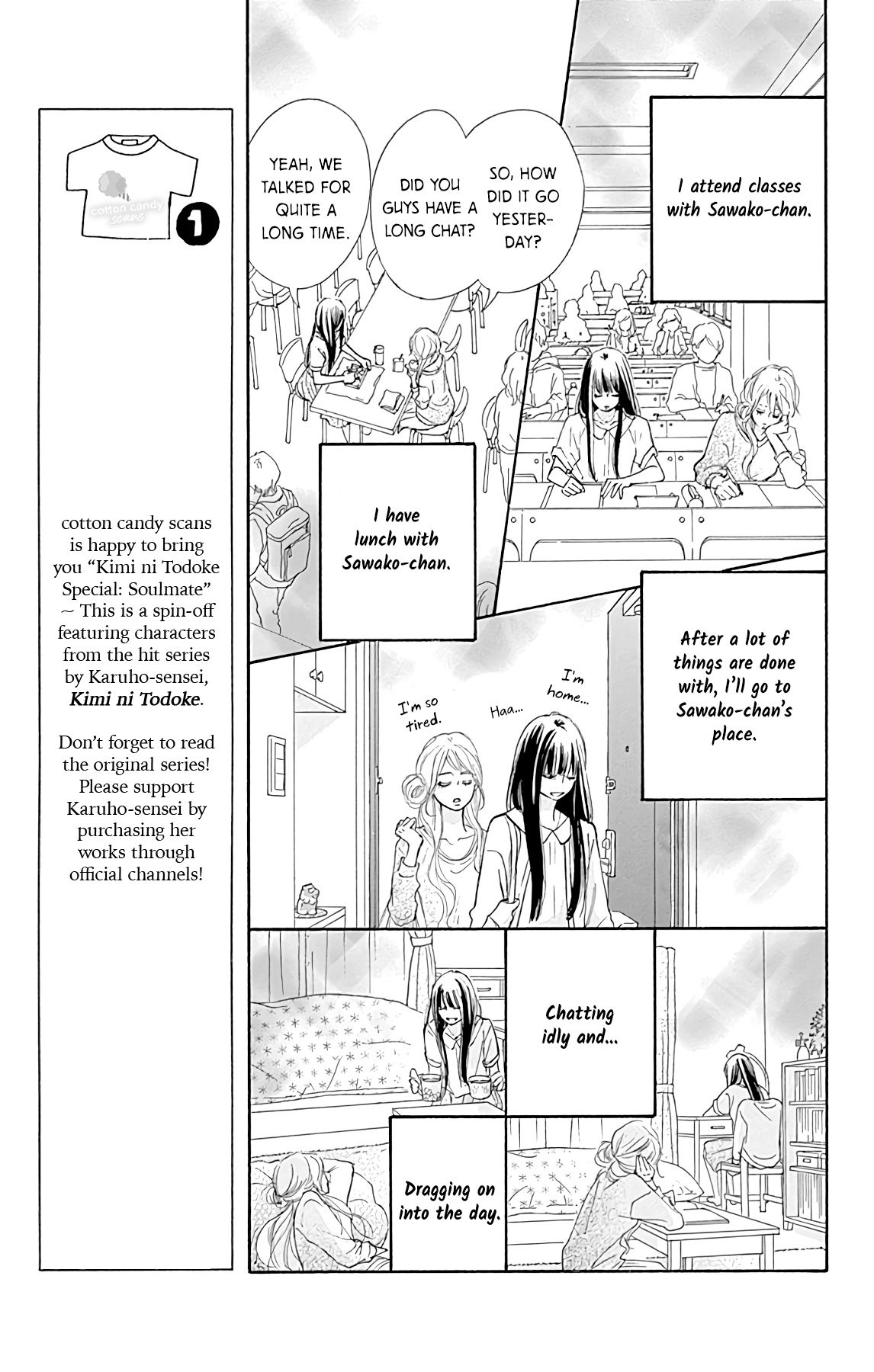 Page 12 of Chapter 1