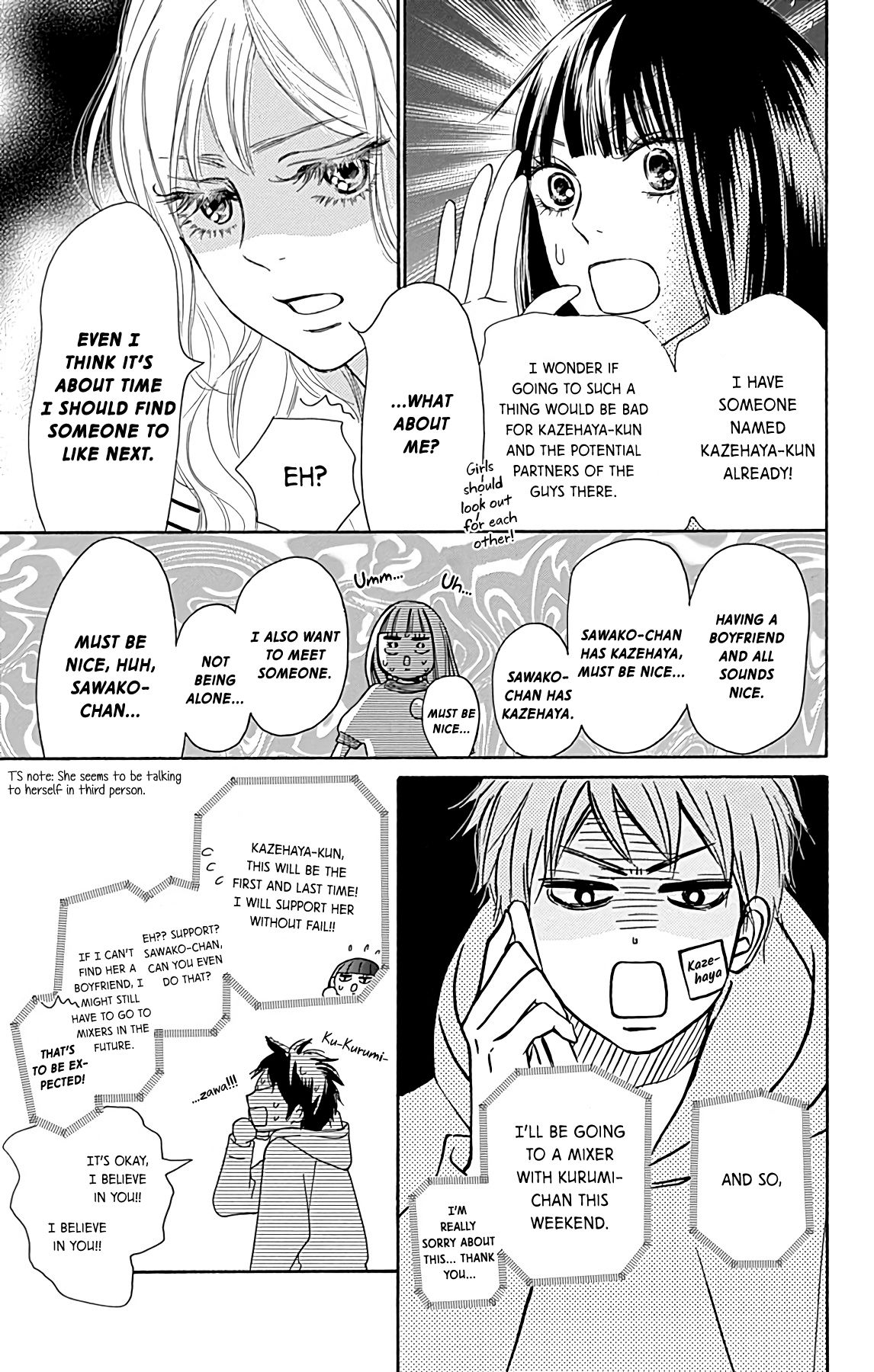 Page 16 of Chapter 1