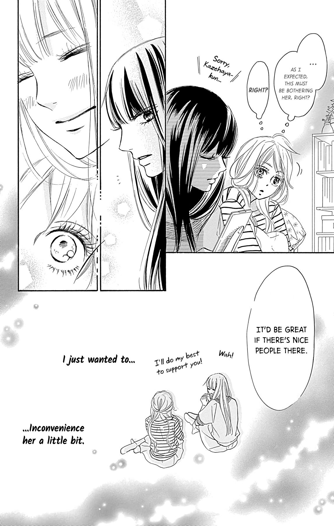 Page 17 of Chapter 1