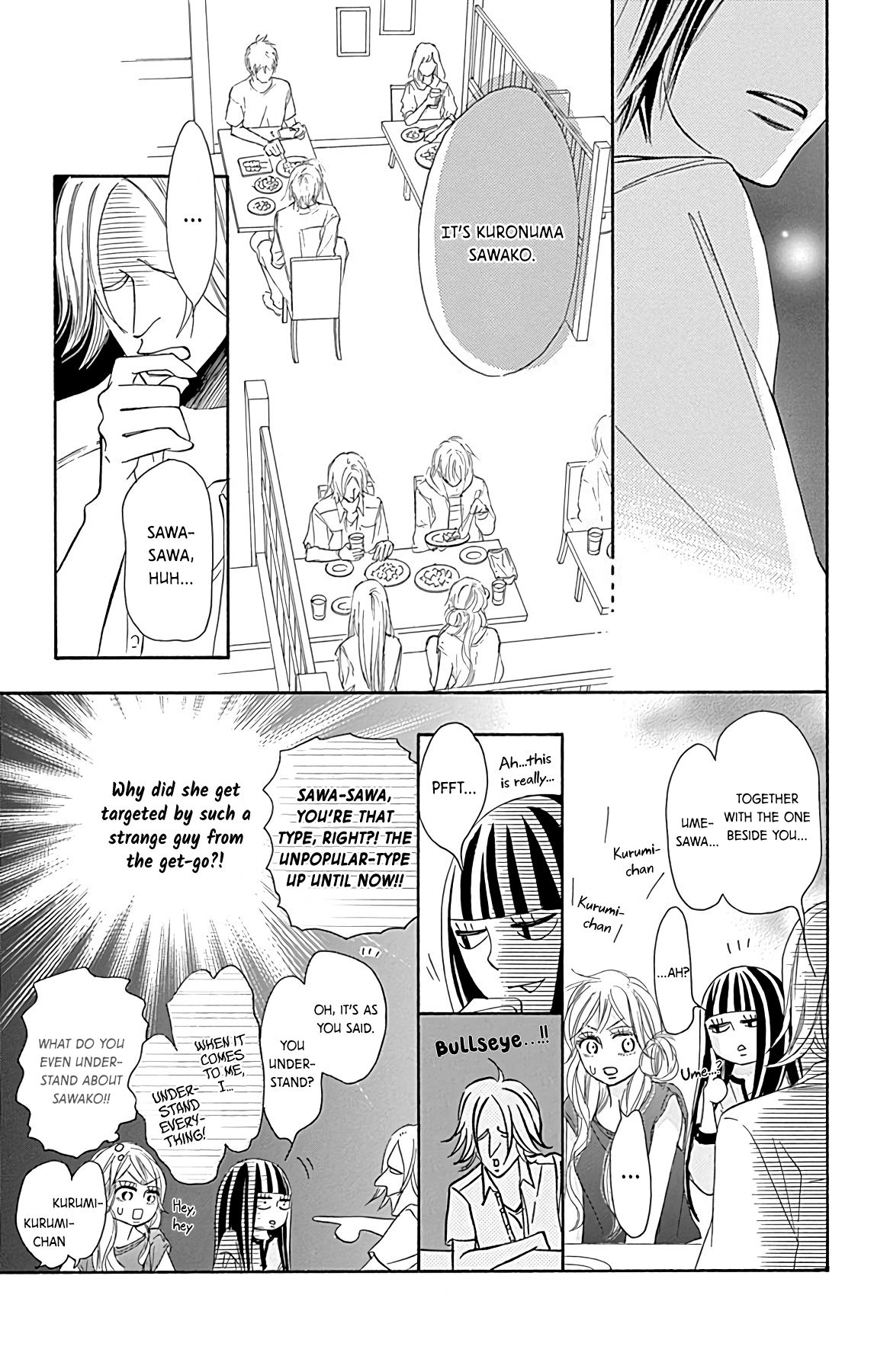 Page 20 of Chapter 1