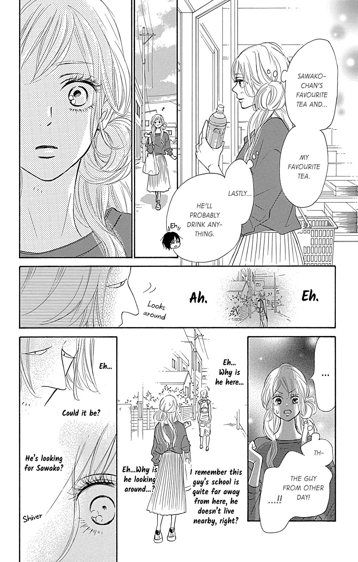Page 33 of Chapter 1