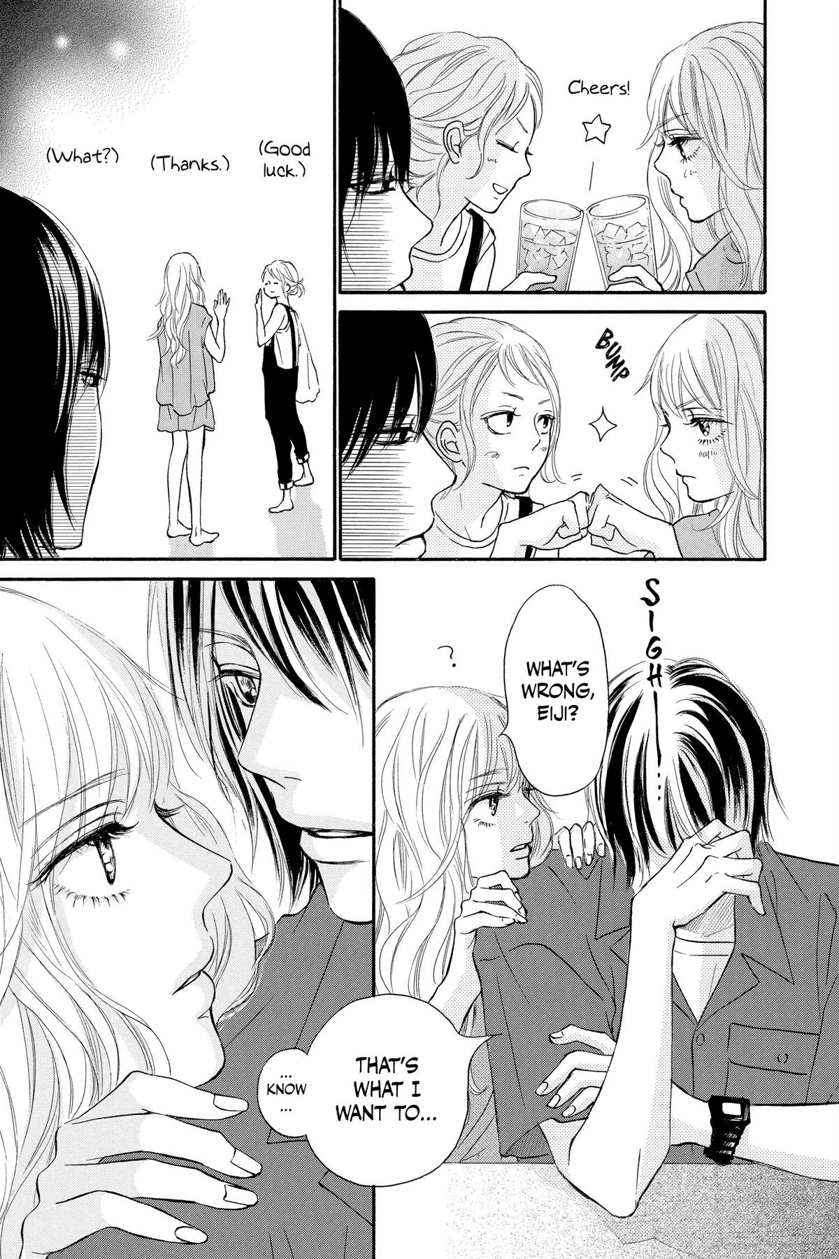 Page 31 of Chapter 11