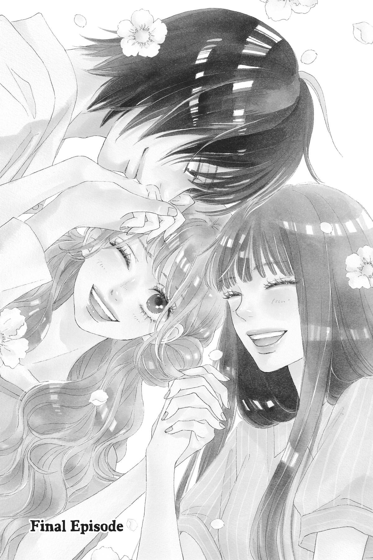 Page 1 of Chapter 12