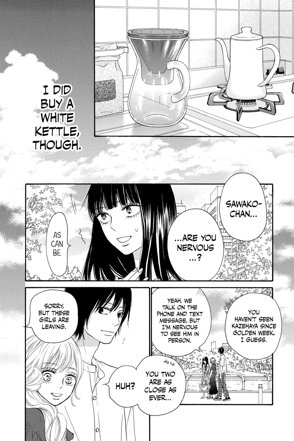 Page 24 of Chapter 12