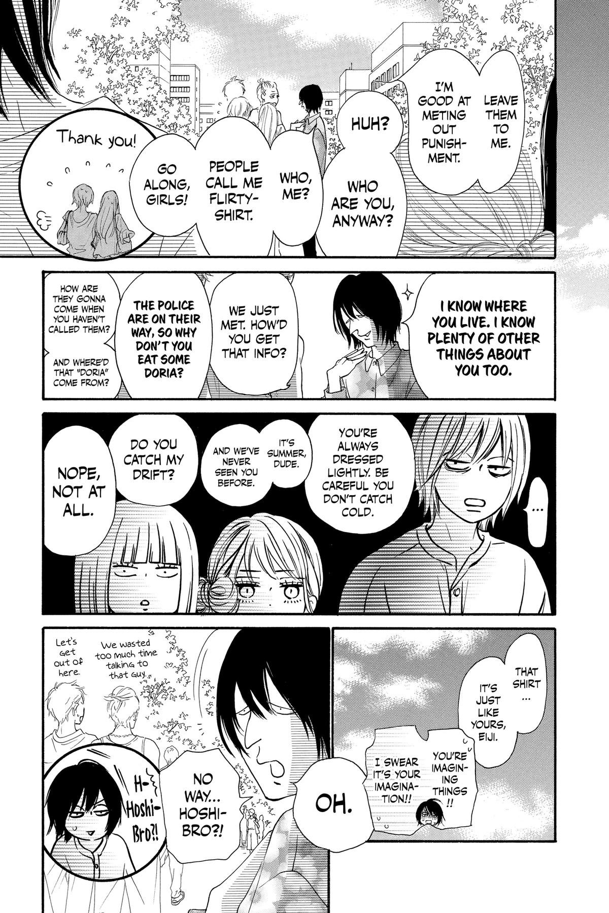 Page 25 of Chapter 12